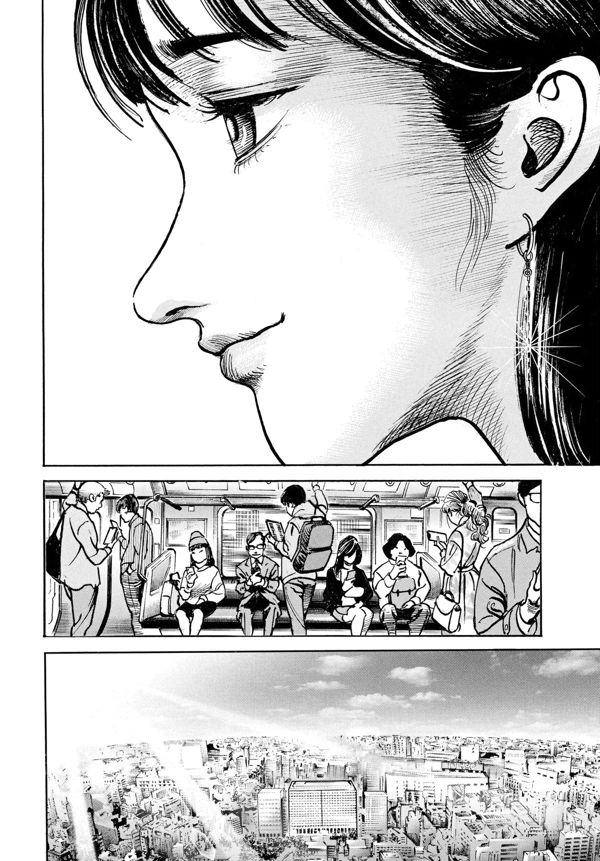 Trillion Game Chapter 49 6