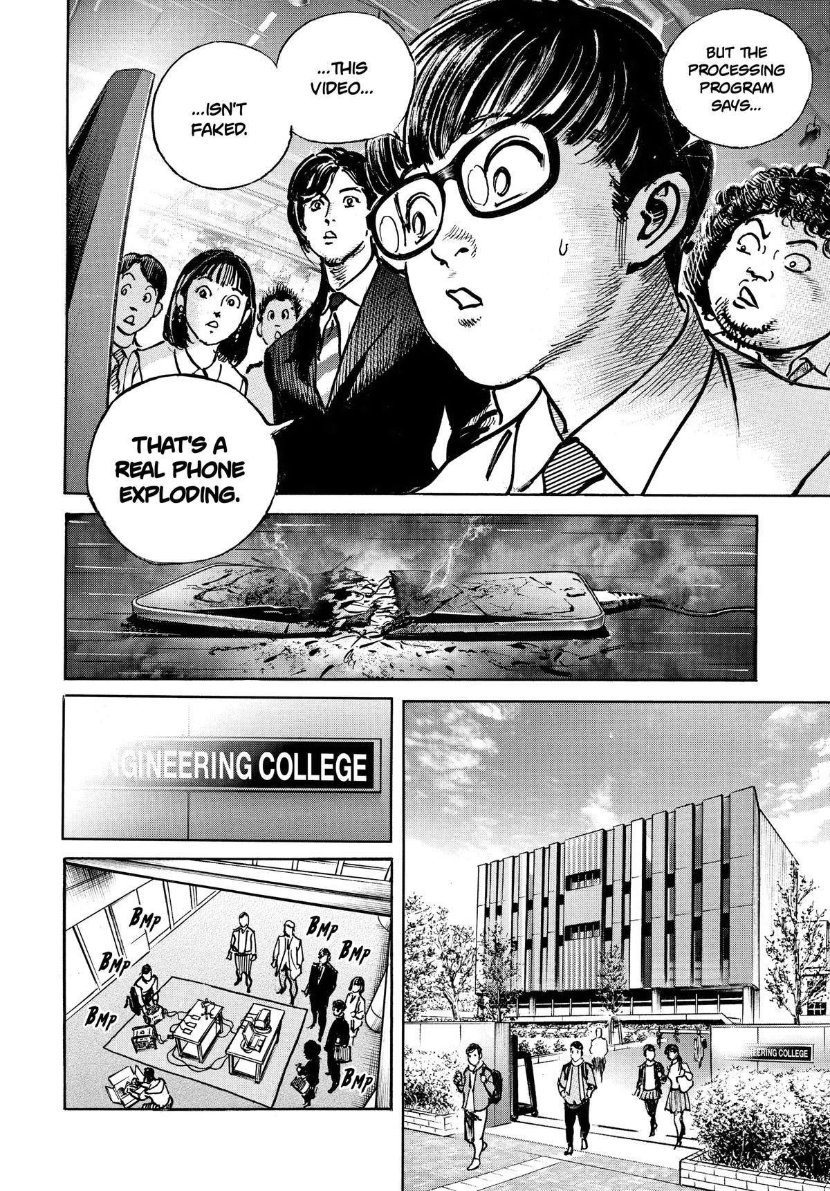 Trillion Game Chapter 49 8
