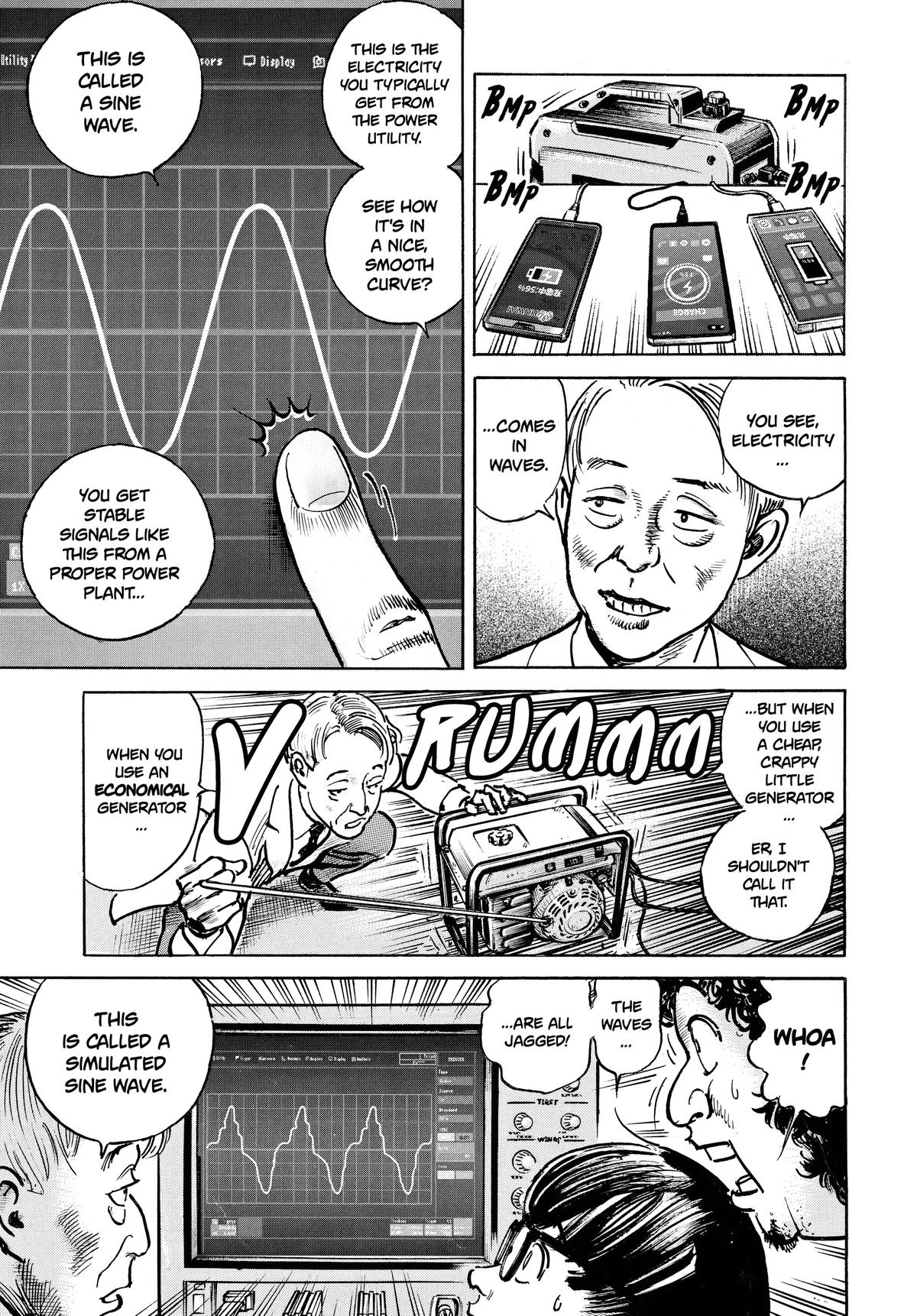 Trillion Game Chapter 49 9