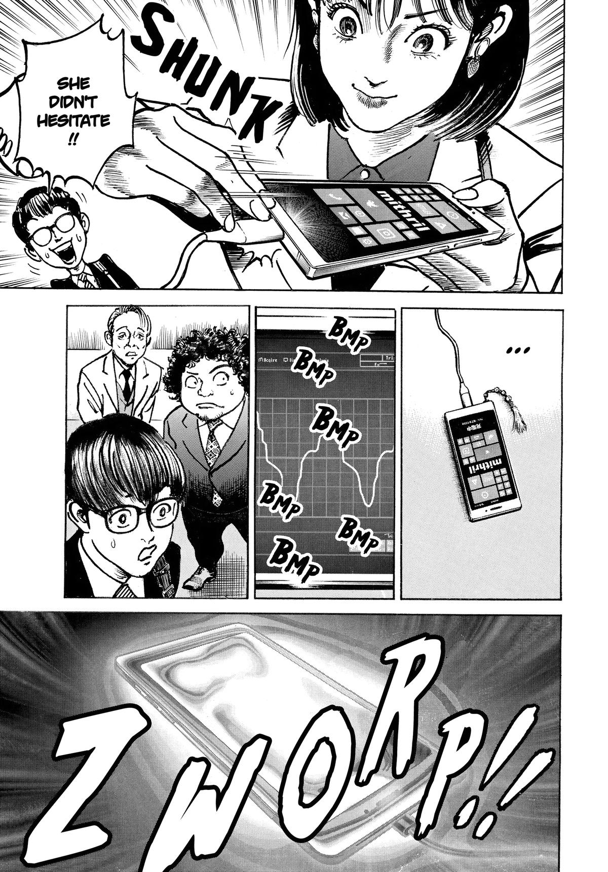 Trillion Game Chapter 49 11