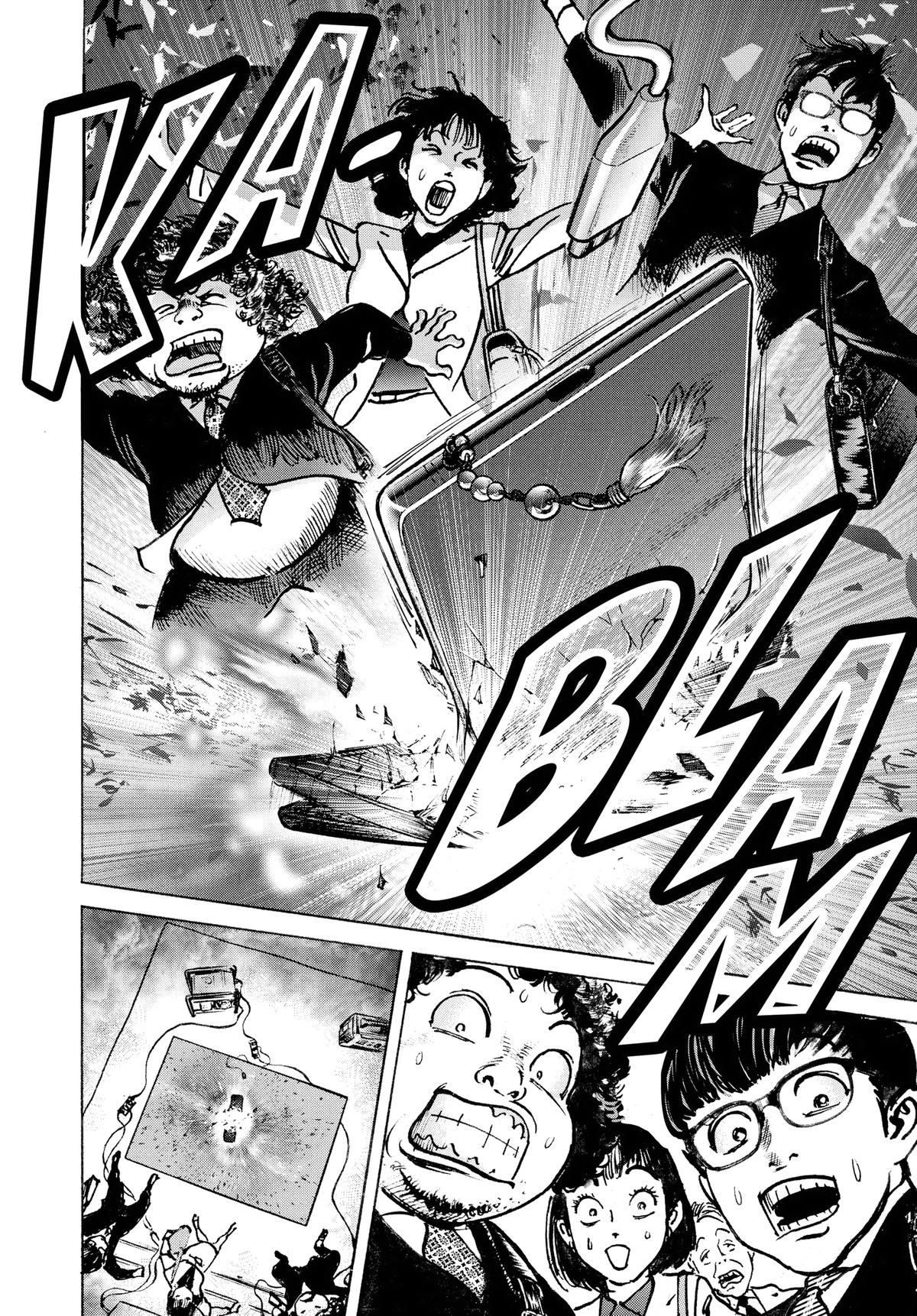 Trillion Game Chapter 49 12