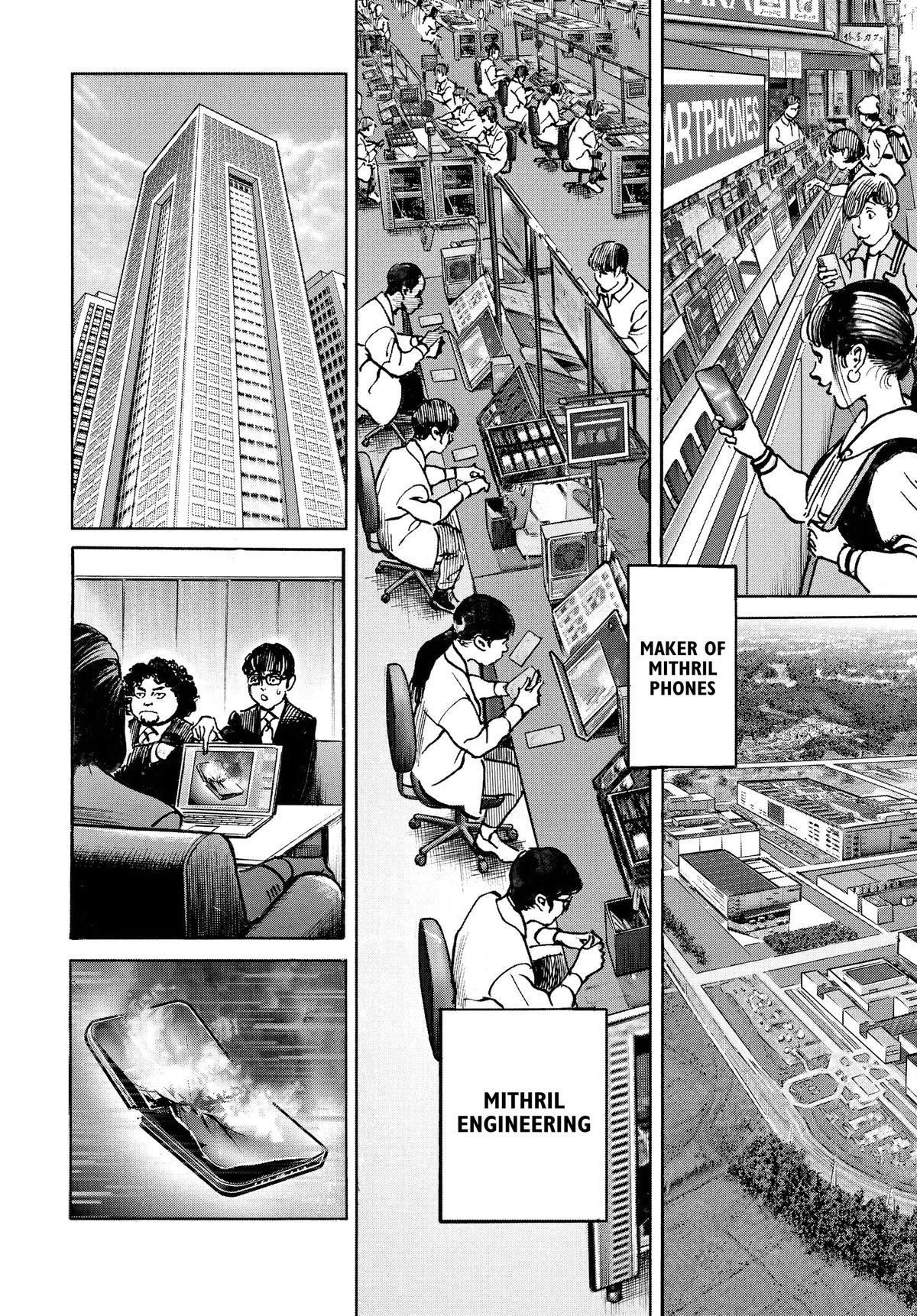 Trillion Game Chapter 49 14