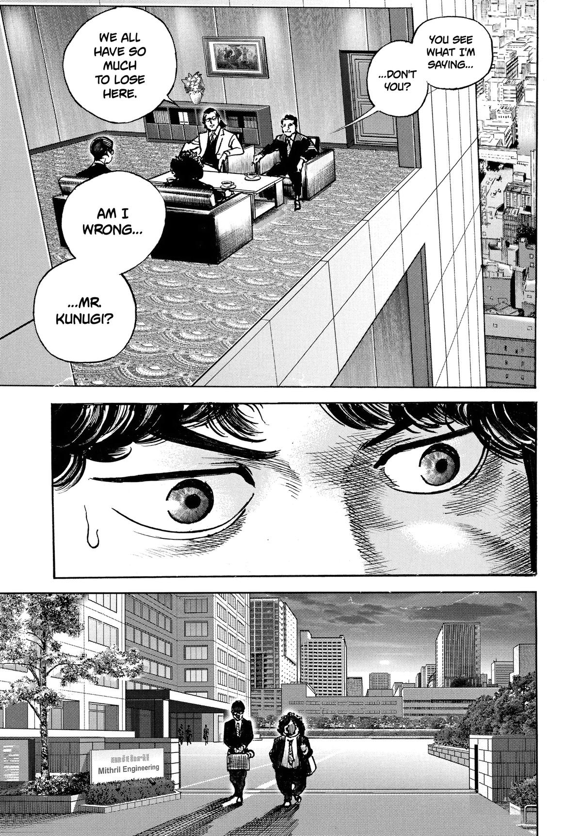 Trillion Game Chapter 49 17