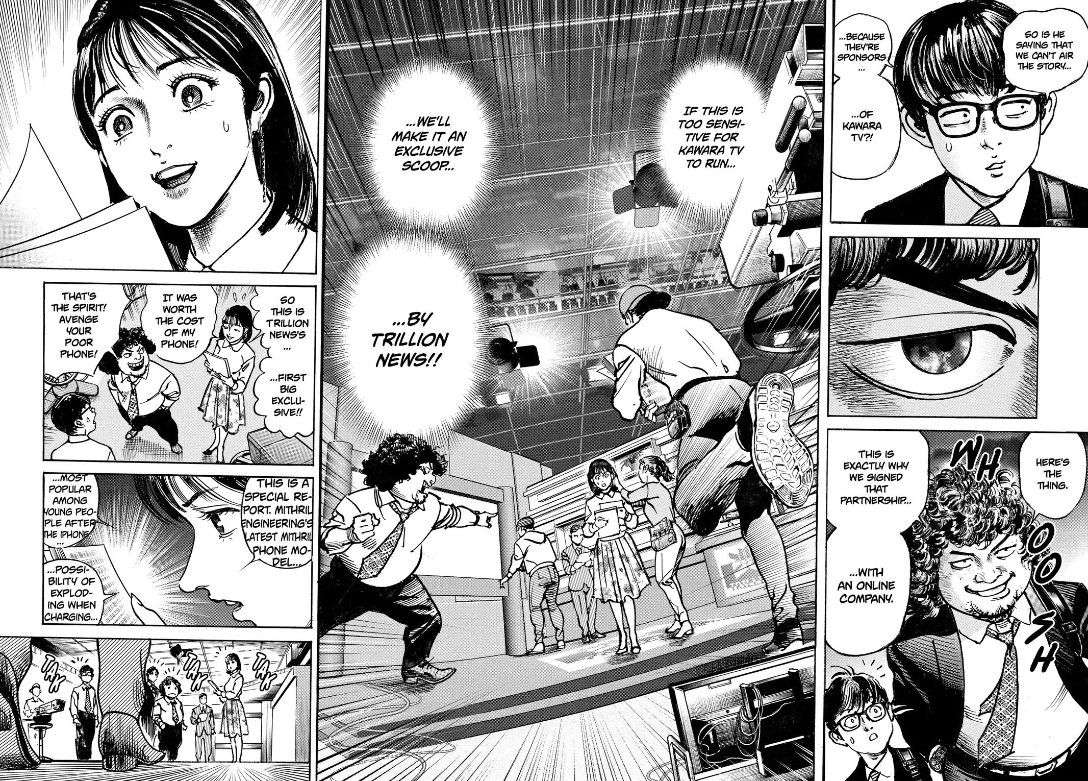 Trillion Game Chapter 49 18