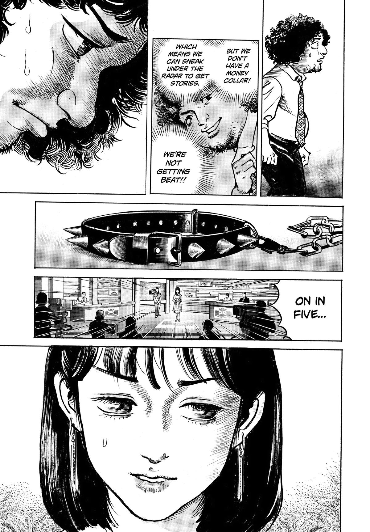 Trillion Game Chapter 49 22