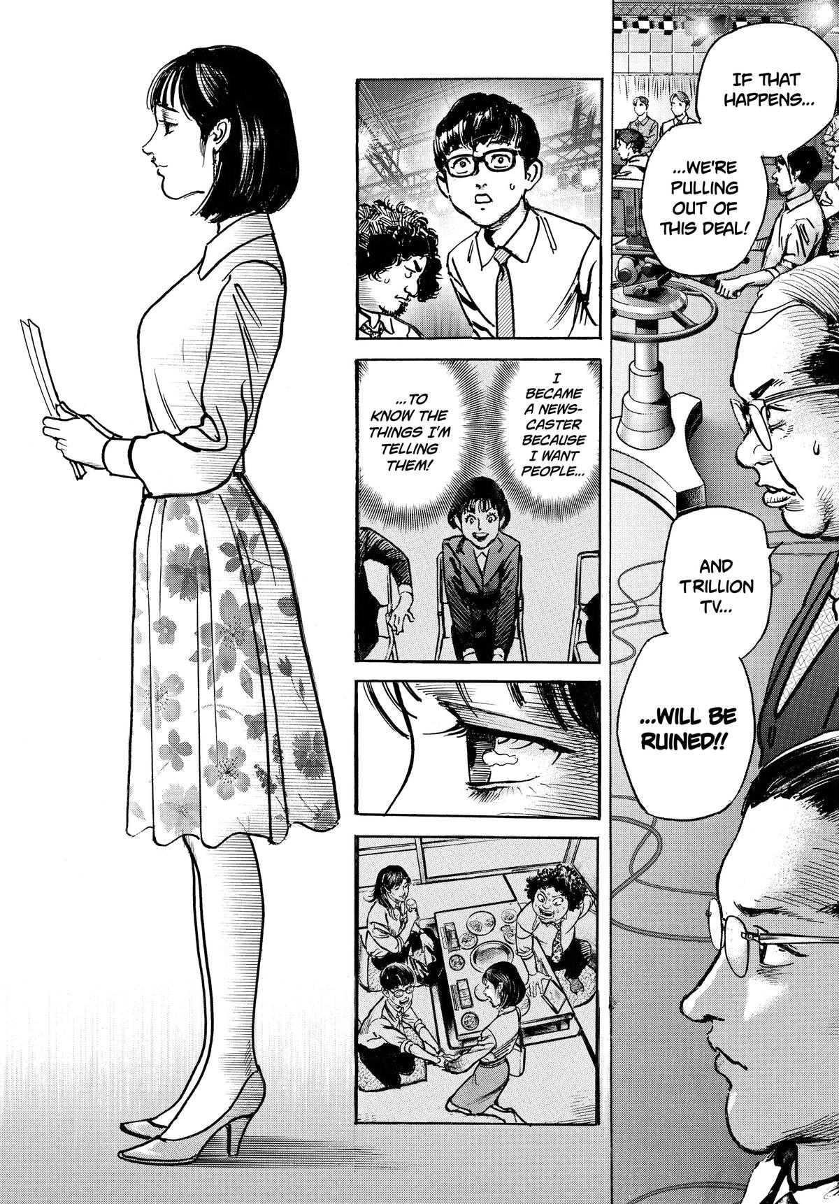 Trillion Game Chapter 50 4