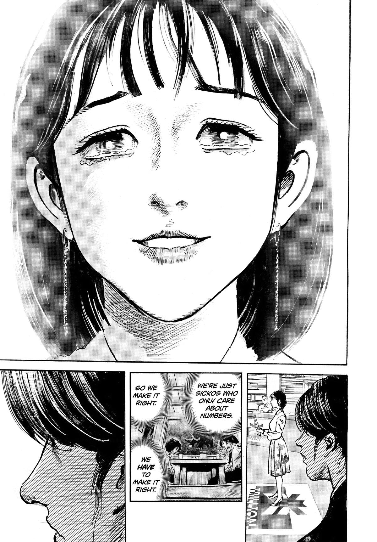 Trillion Game Chapter 50 7