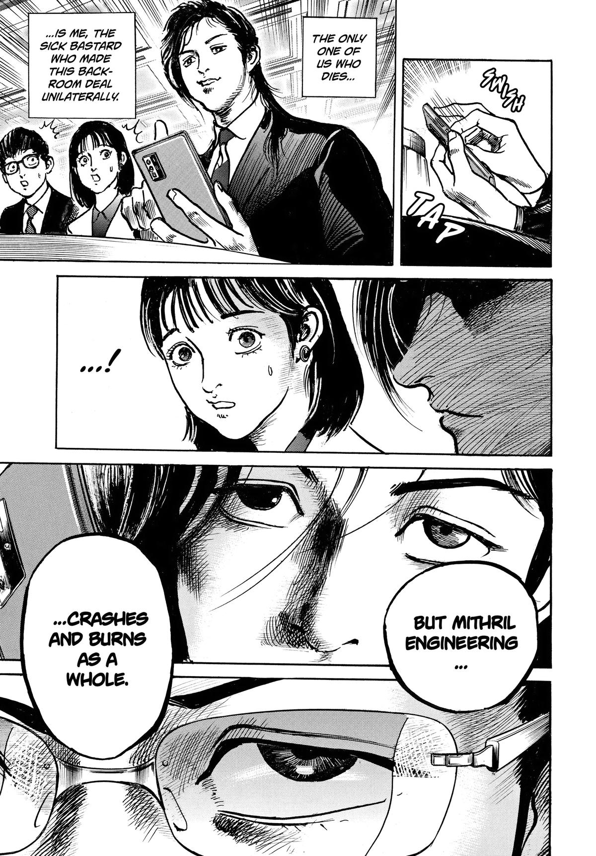Trillion Game Chapter 50 16