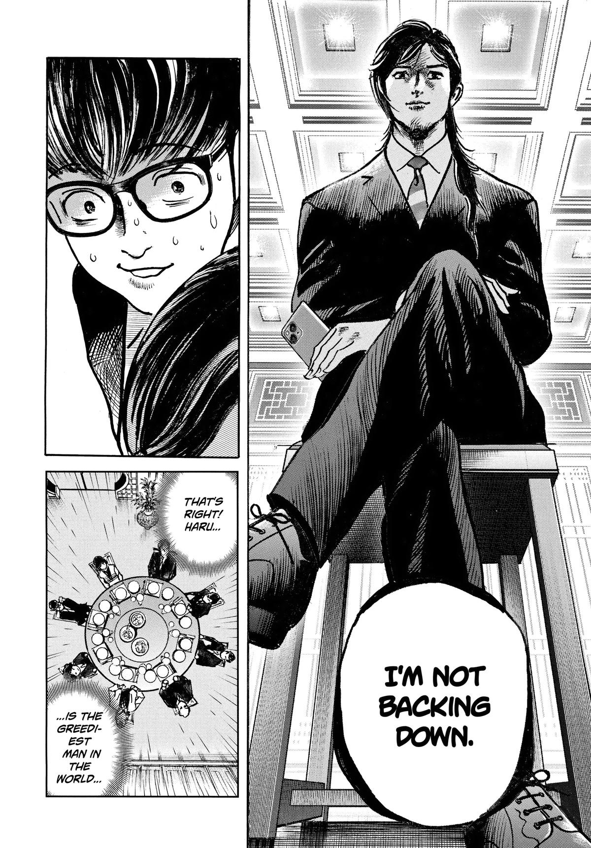 Trillion Game Chapter 50 17