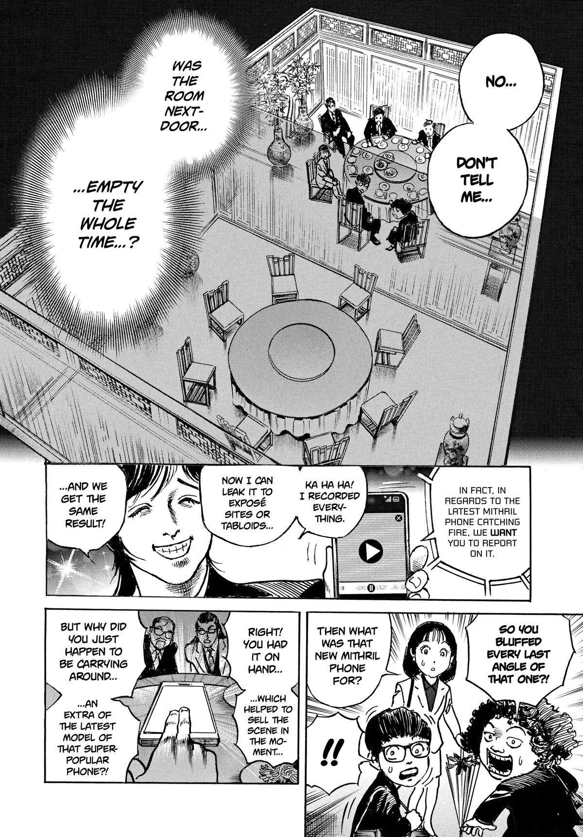 Trillion Game Chapter 50 23