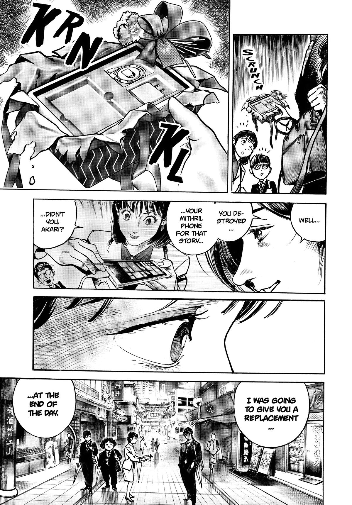 Trillion Game Chapter 50 24