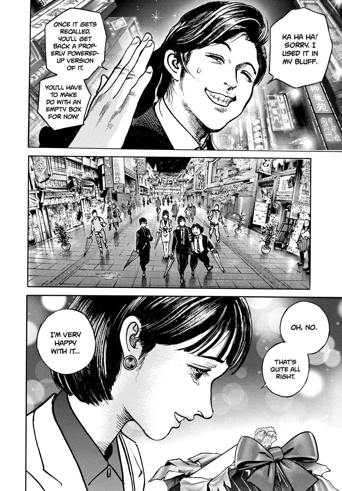 Trillion Game Chapter 50 25