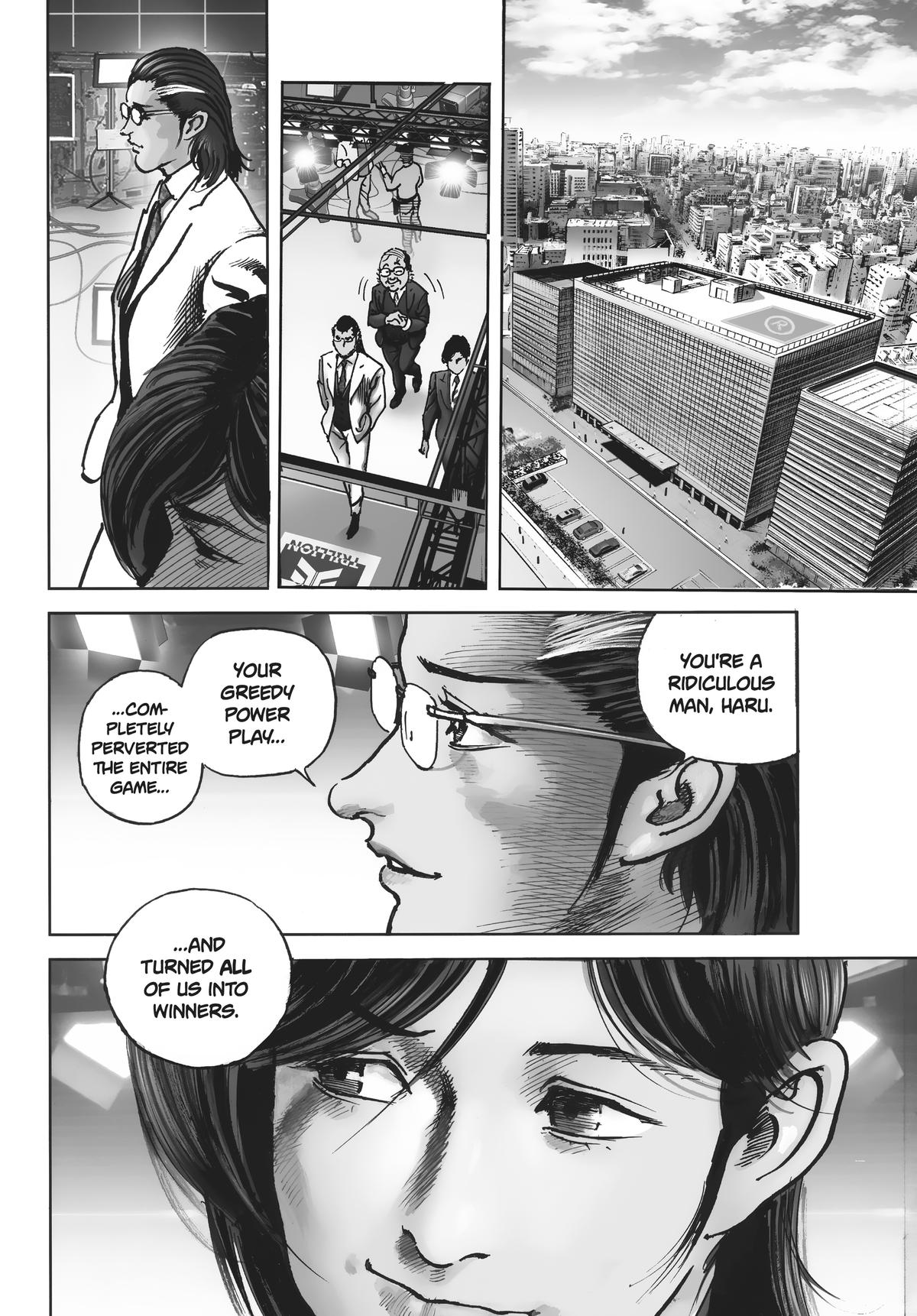 Trillion Game Chapter 51 3