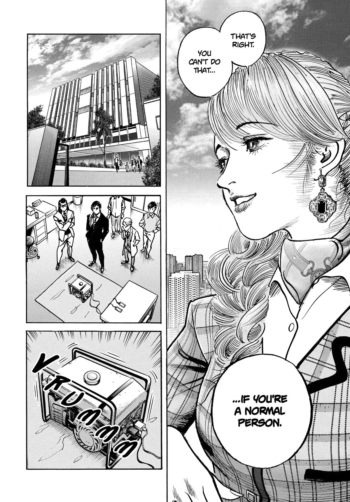 Trillion Game Chapter 51 9