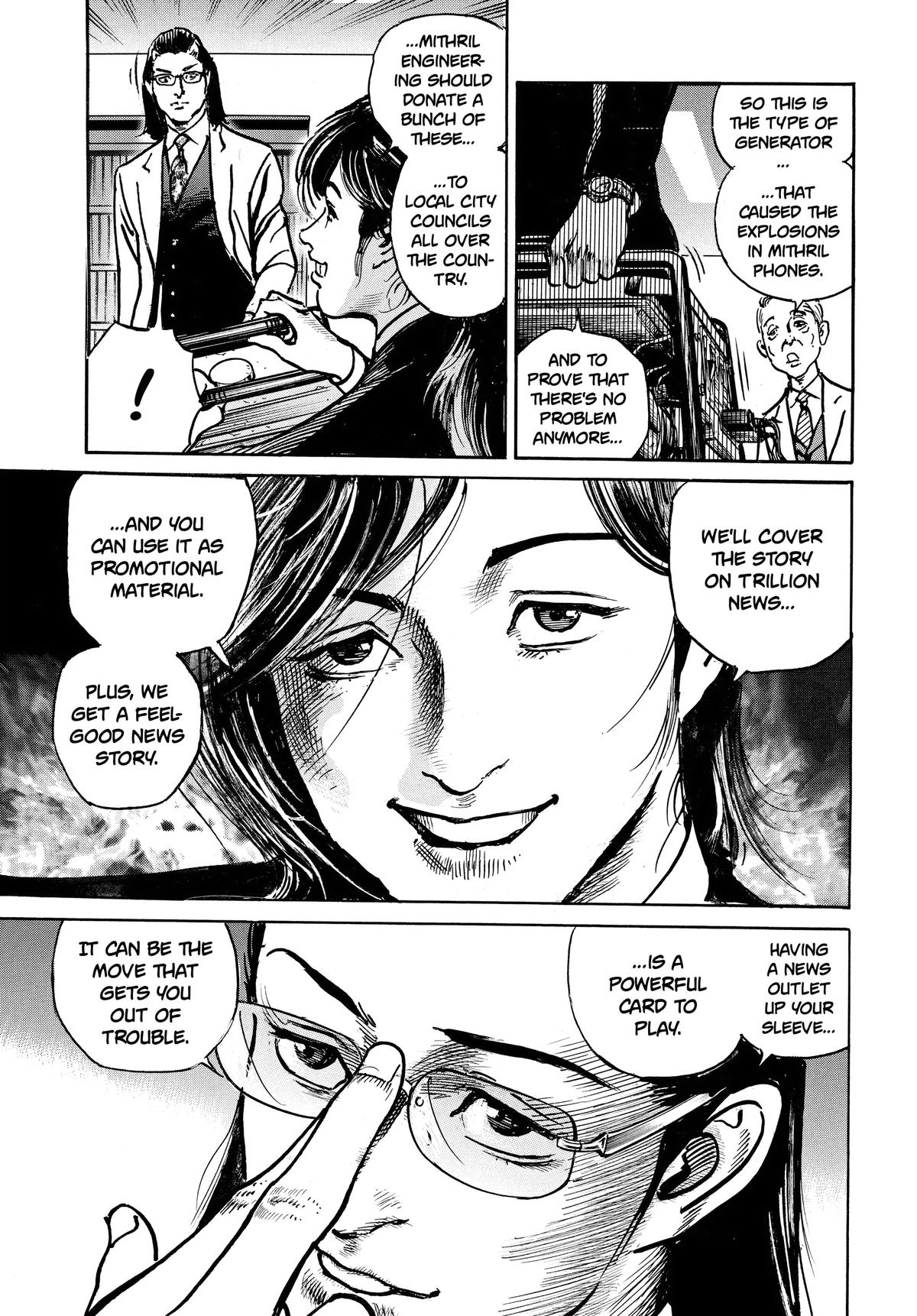 Trillion Game Chapter 51 10