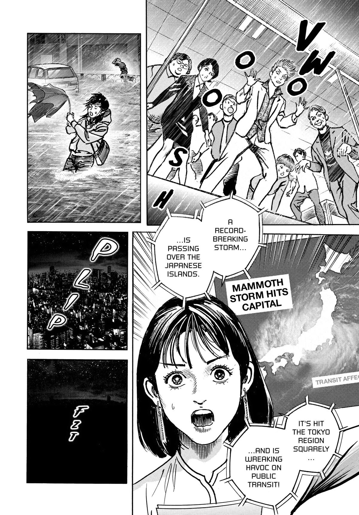 Trillion Game Chapter 51 15