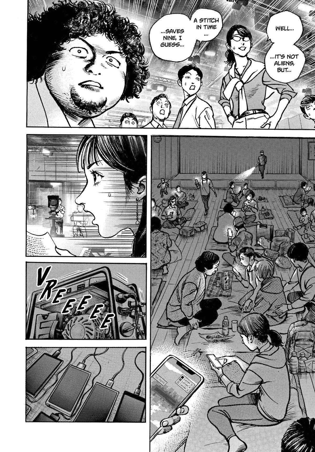 Trillion Game Chapter 51 17