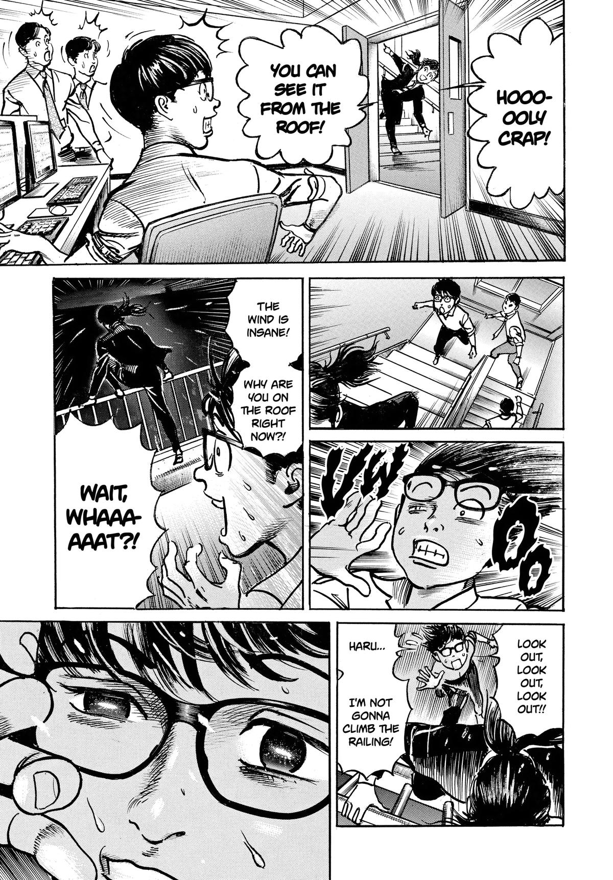 Trillion Game Chapter 51 18