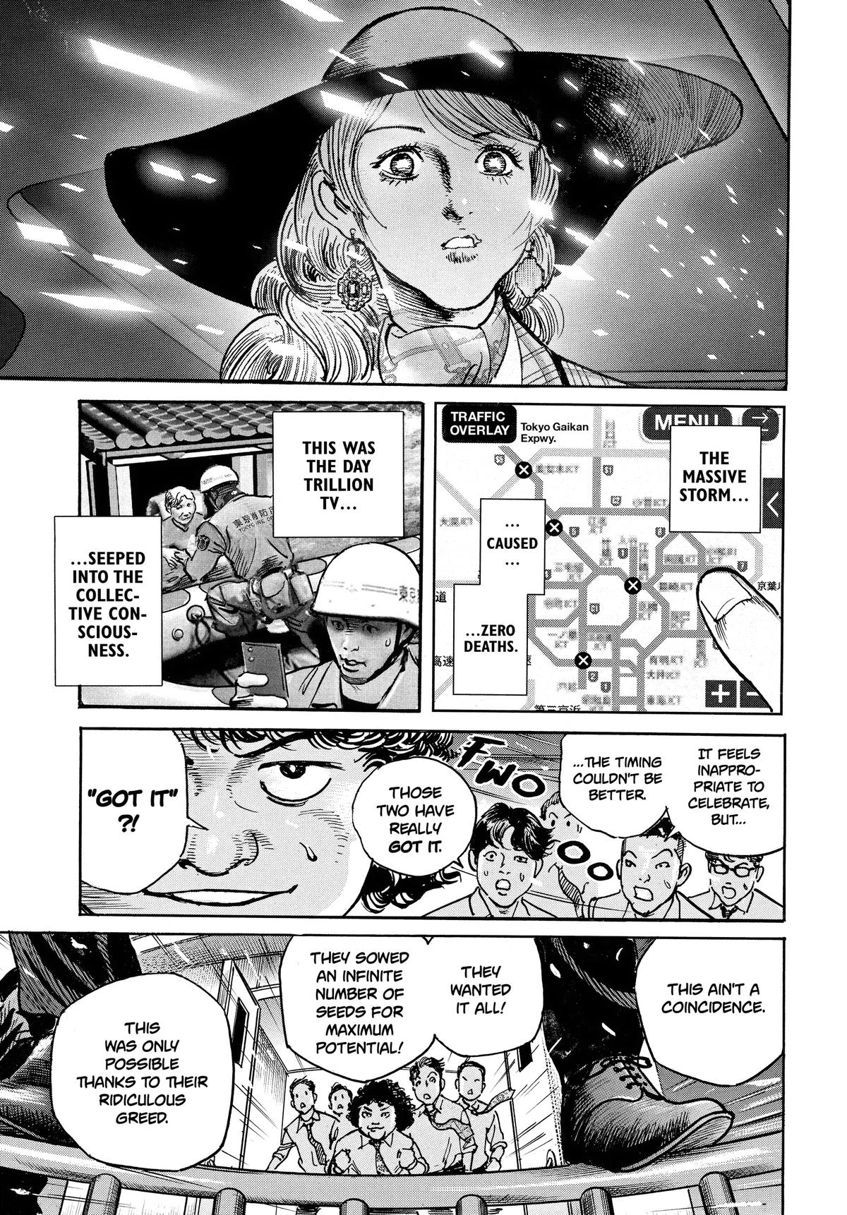 Trillion Game Chapter 51 20