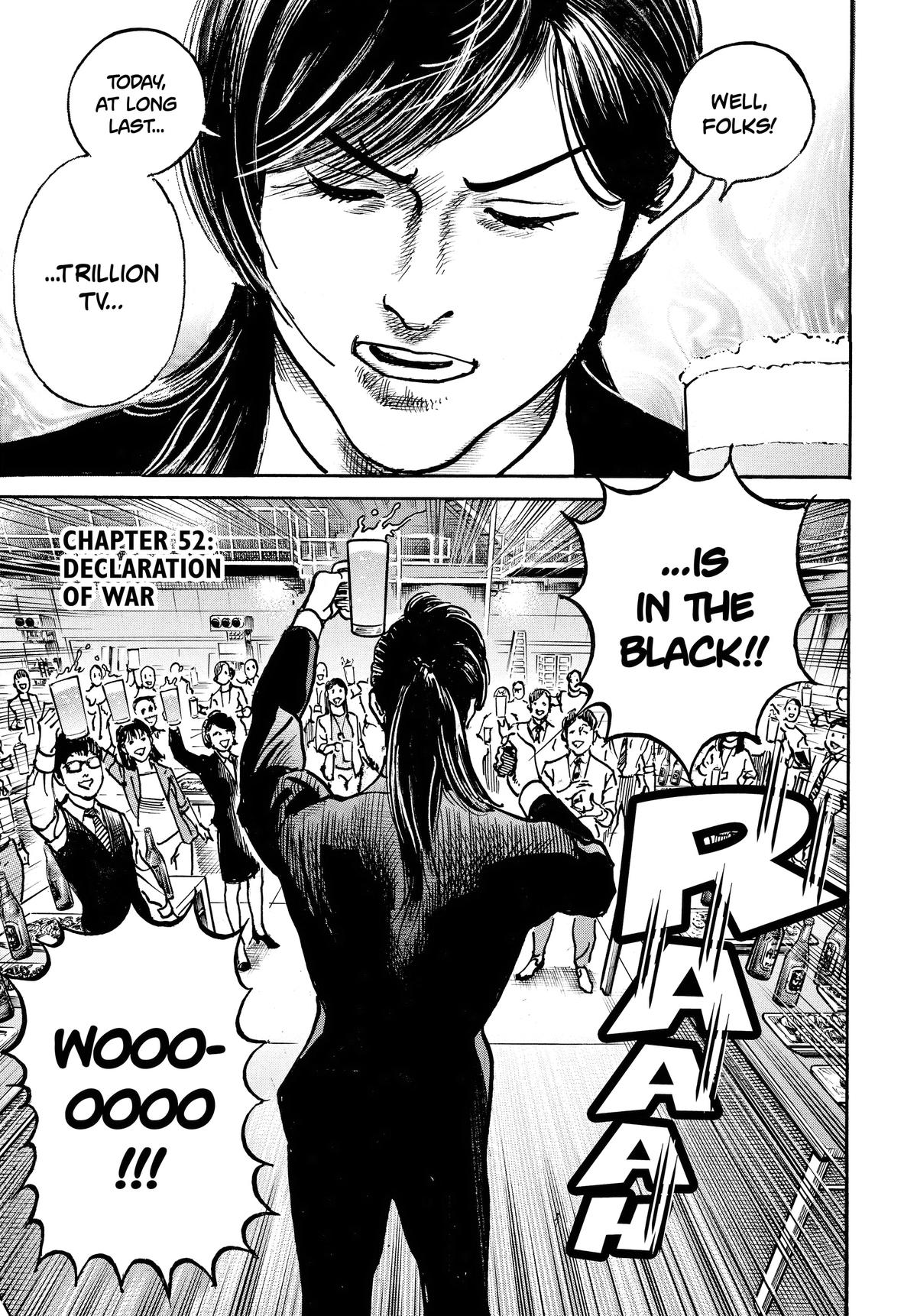 Trillion Game Chapter 52 1
