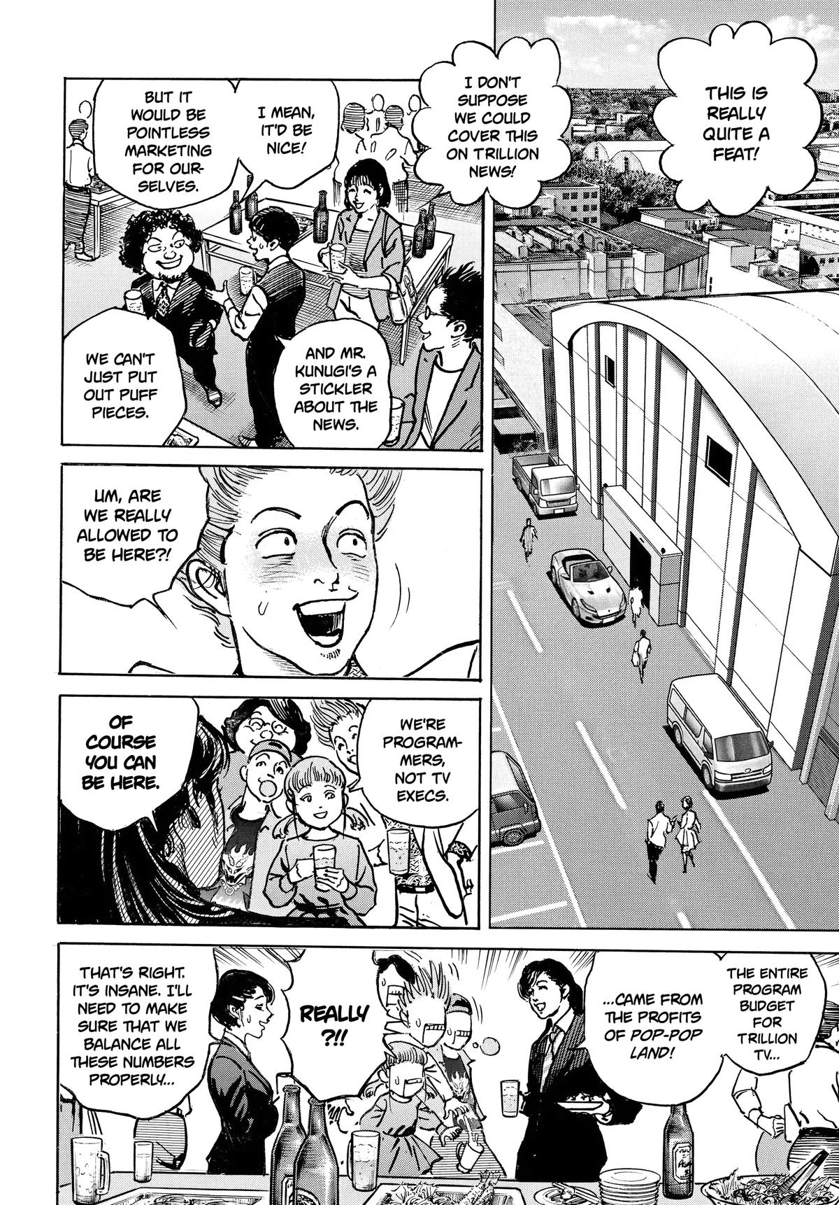 Trillion Game Chapter 52 2