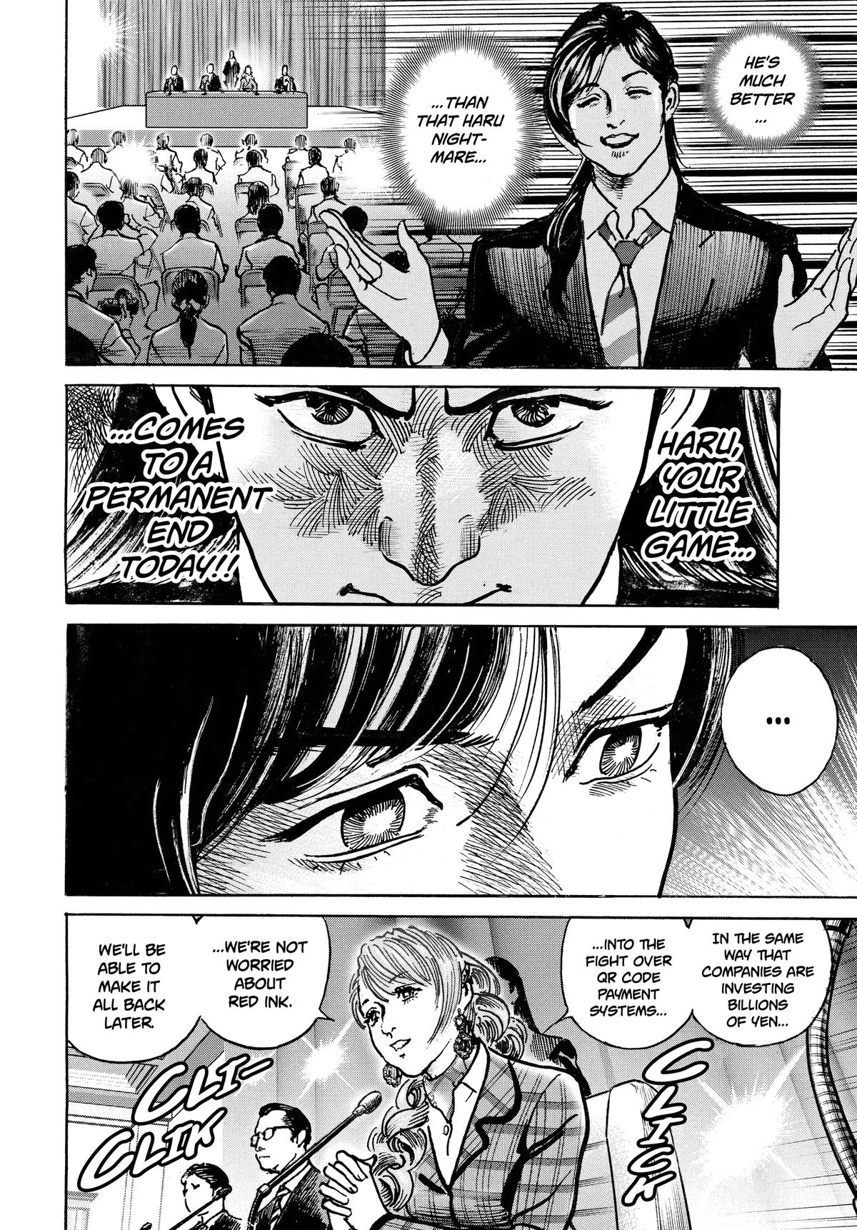 Trillion Game Chapter 52 10