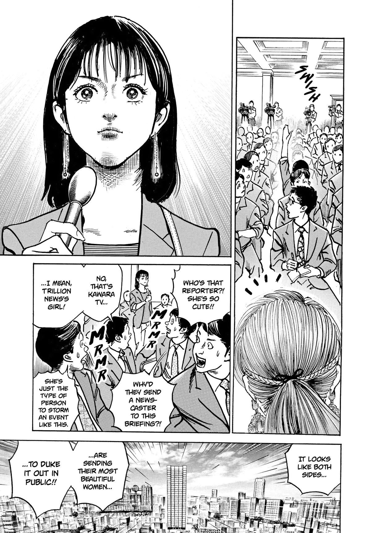 Trillion Game Chapter 52 11