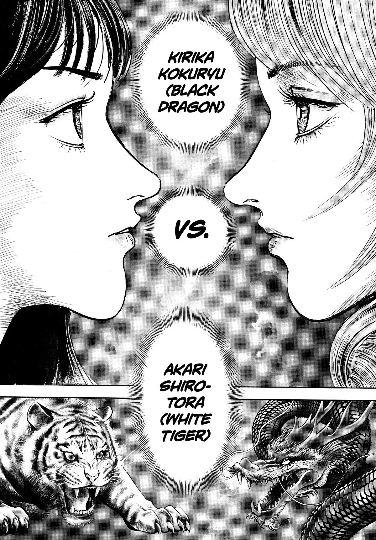 Trillion Game Chapter 52 12