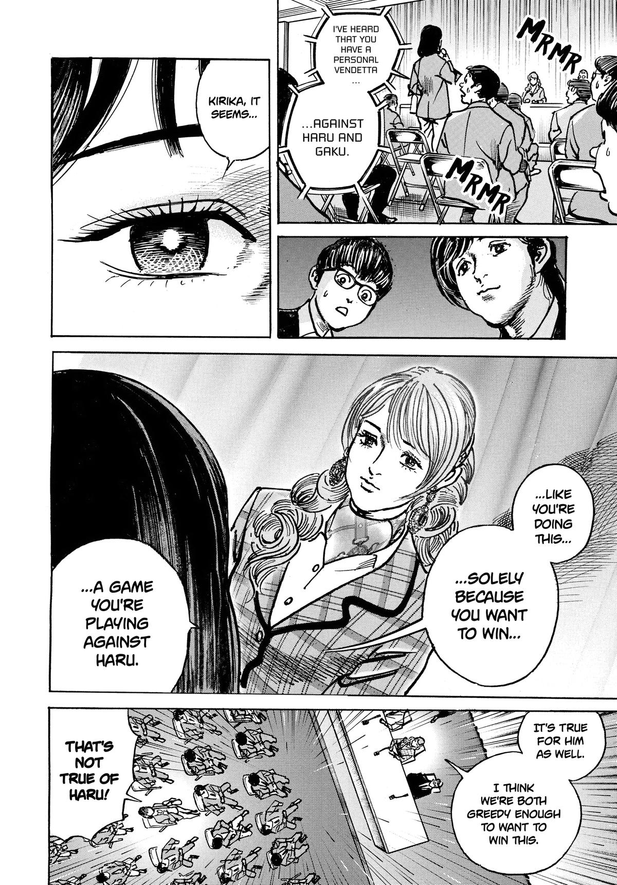 Trillion Game Chapter 52 16