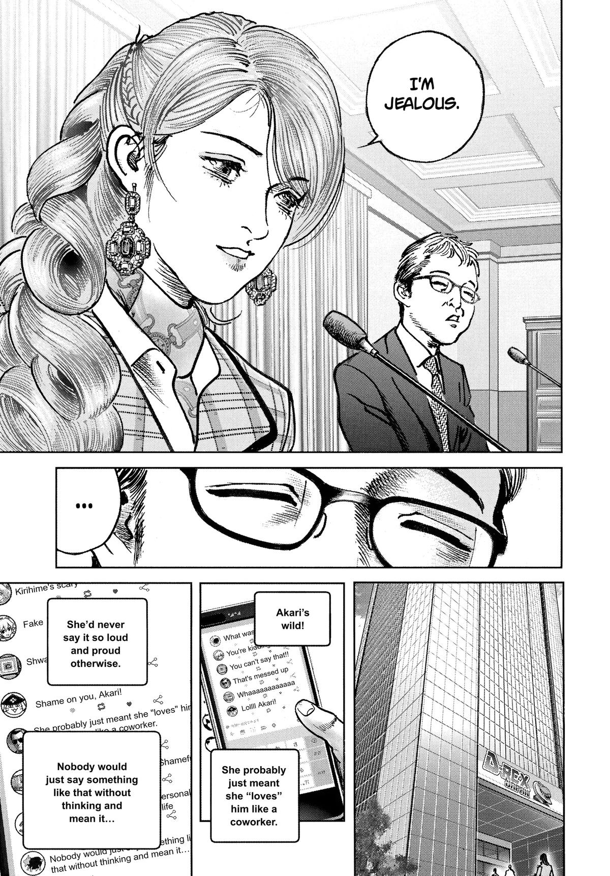 Trillion Game Chapter 52 21