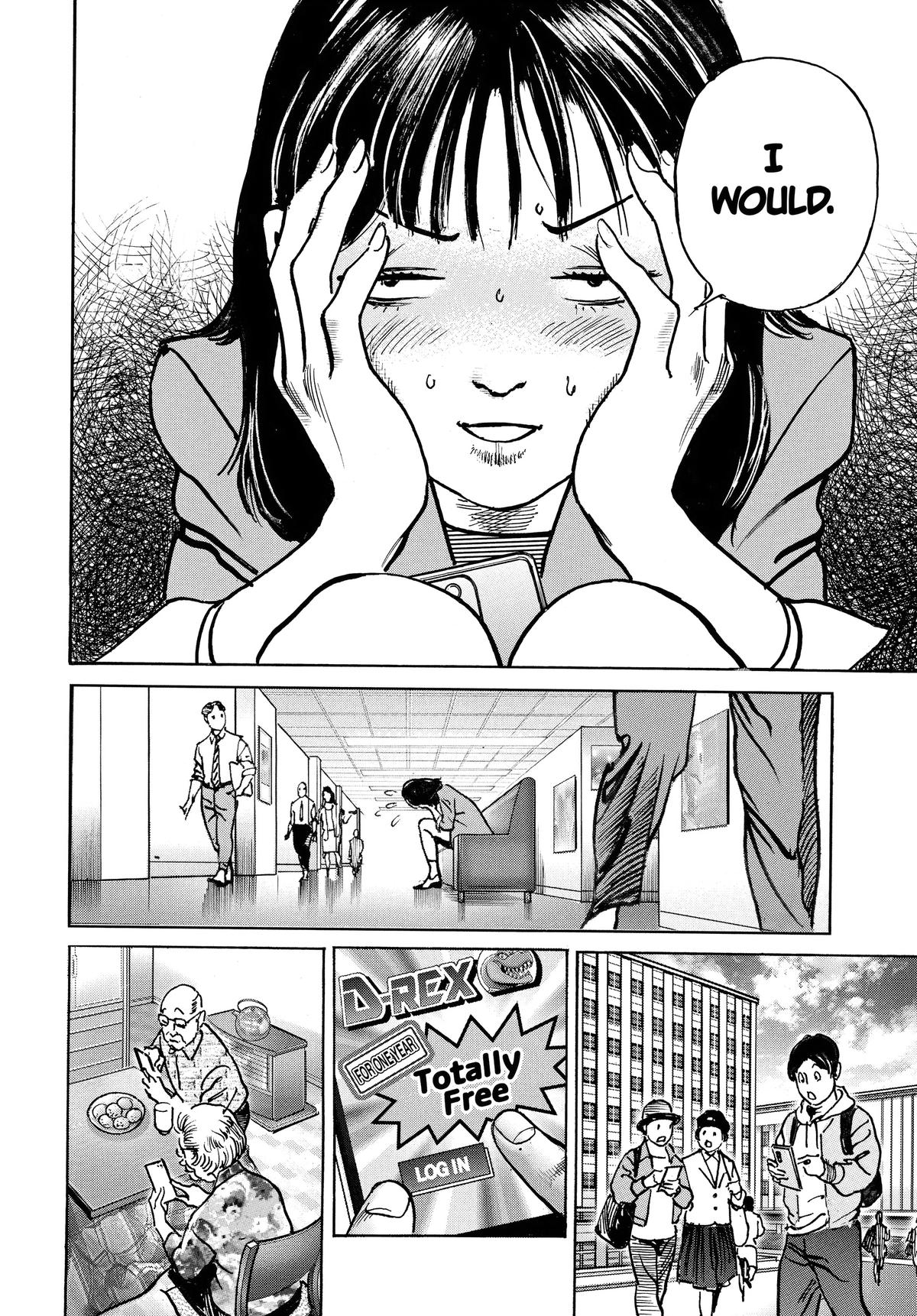 Trillion Game Chapter 52 22