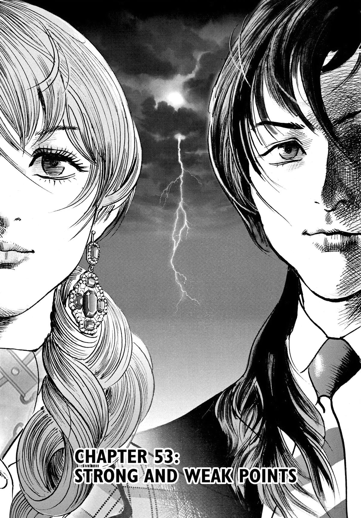 Trillion Game Chapter 53 1
