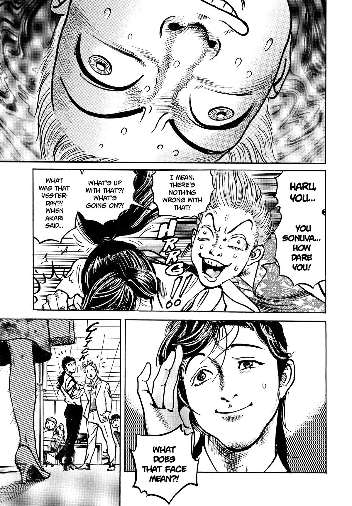 Trillion Game Chapter 53 3