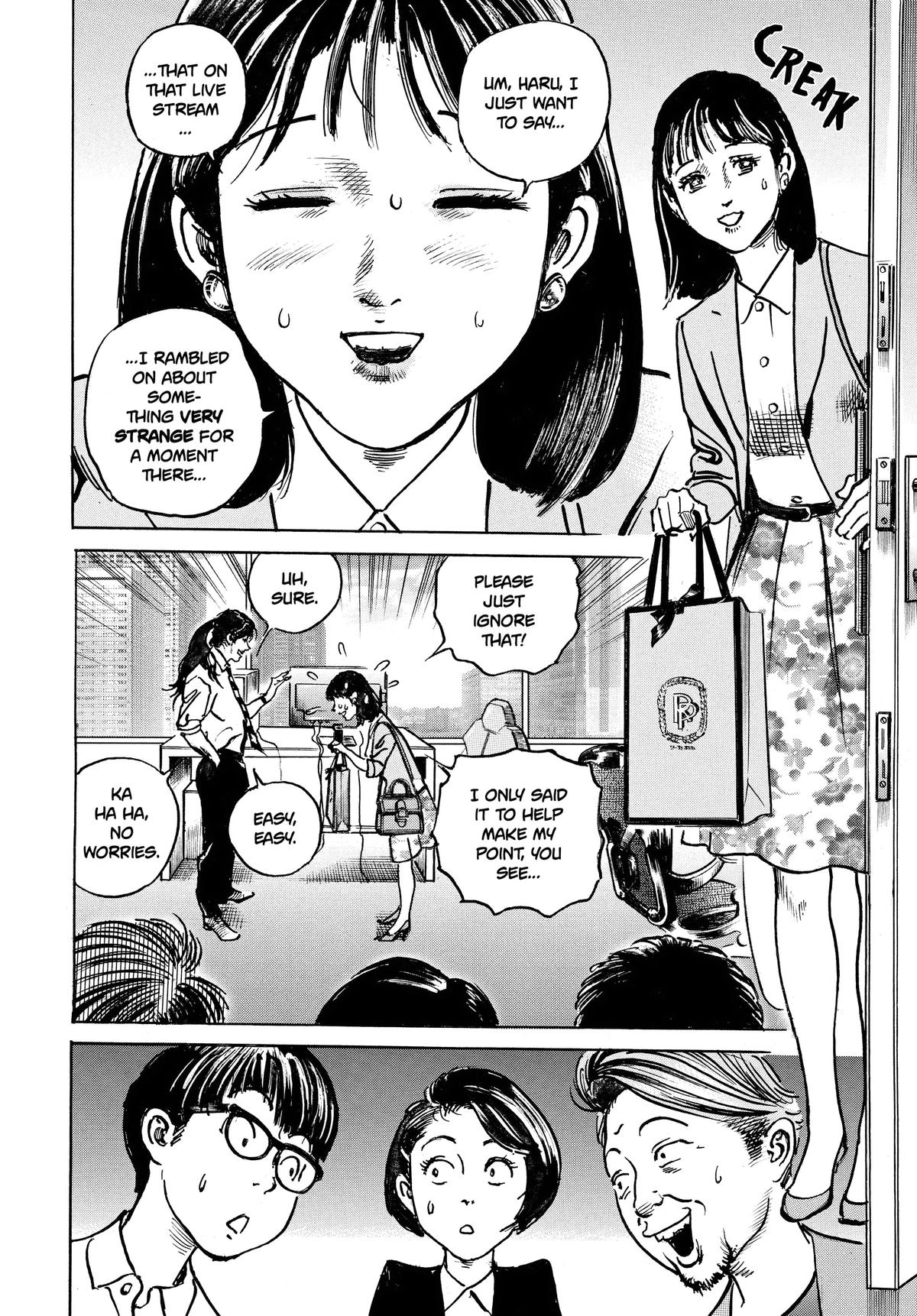 Trillion Game Chapter 53 4