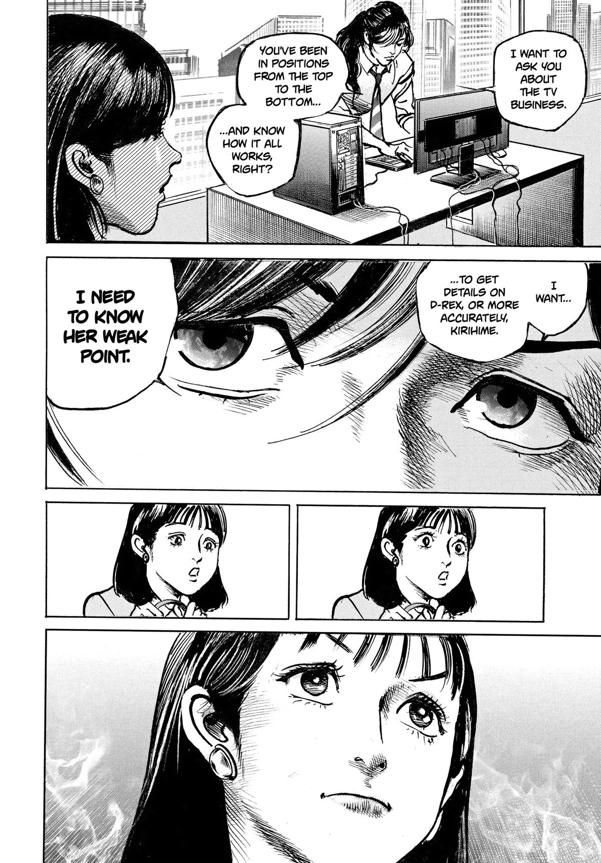 Trillion Game Chapter 53 6