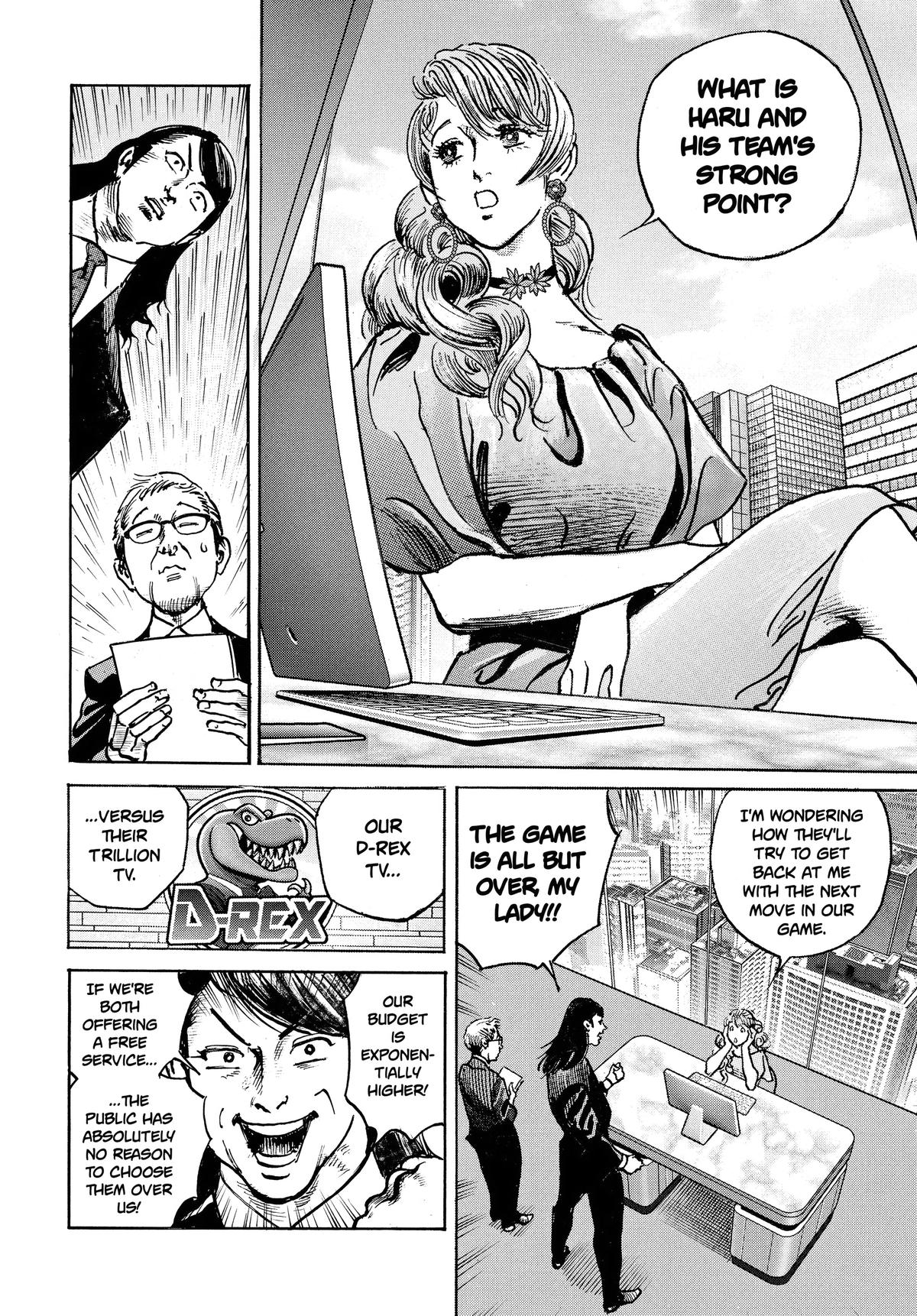Trillion Game Chapter 53 8