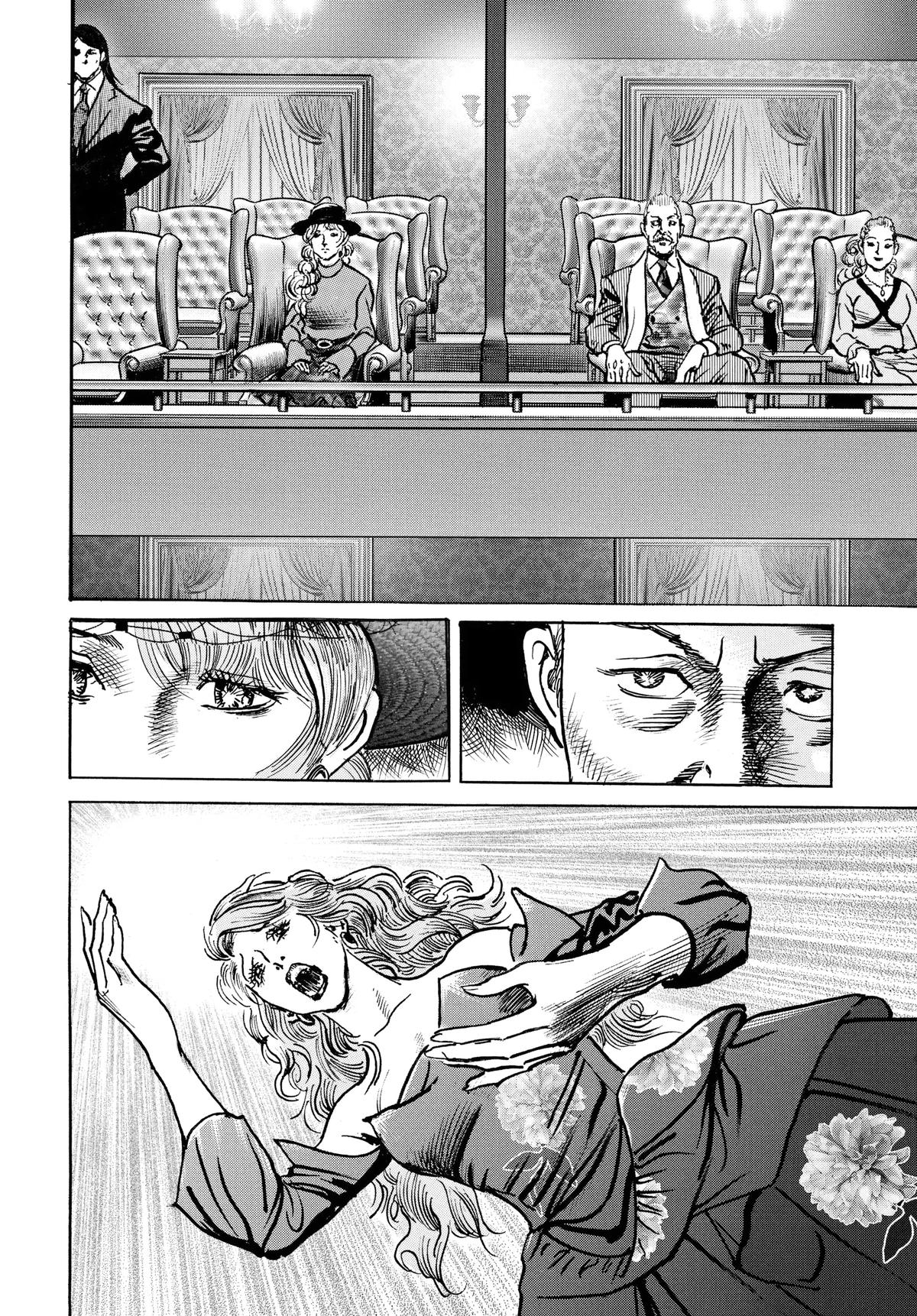 Trillion Game Chapter 53 11