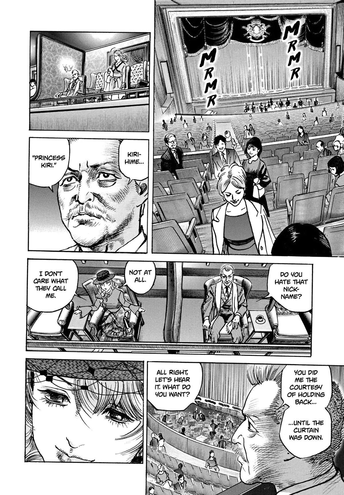 Trillion Game Chapter 53 13