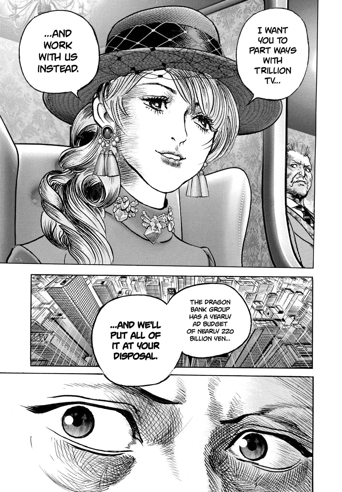 Trillion Game Chapter 53 14