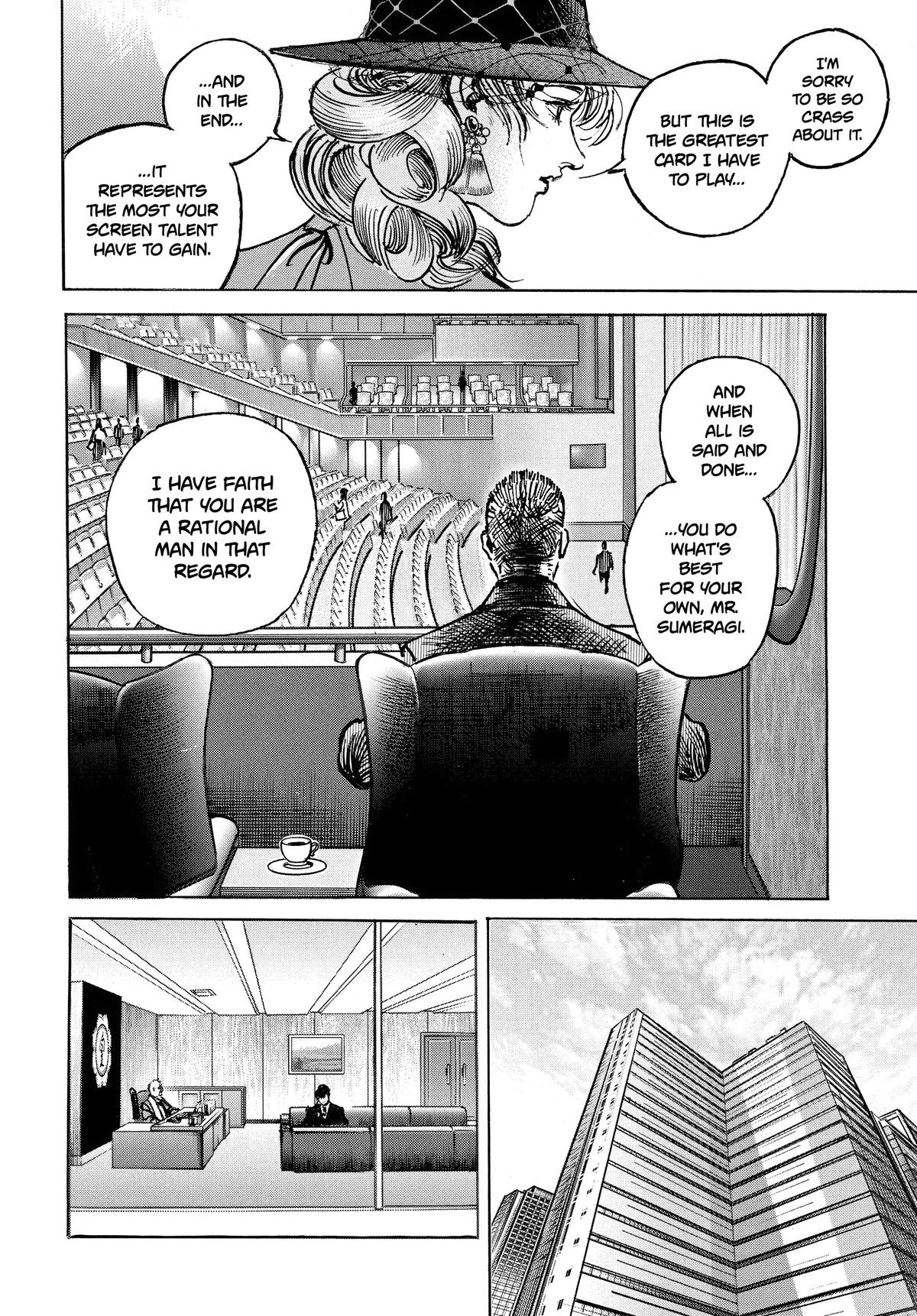 Trillion Game Chapter 53 15