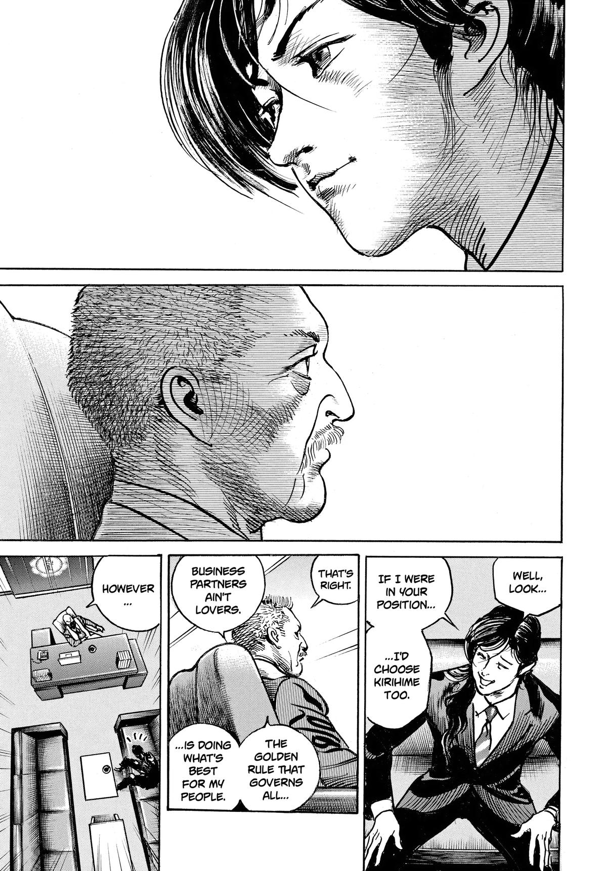 Trillion Game Chapter 53 16