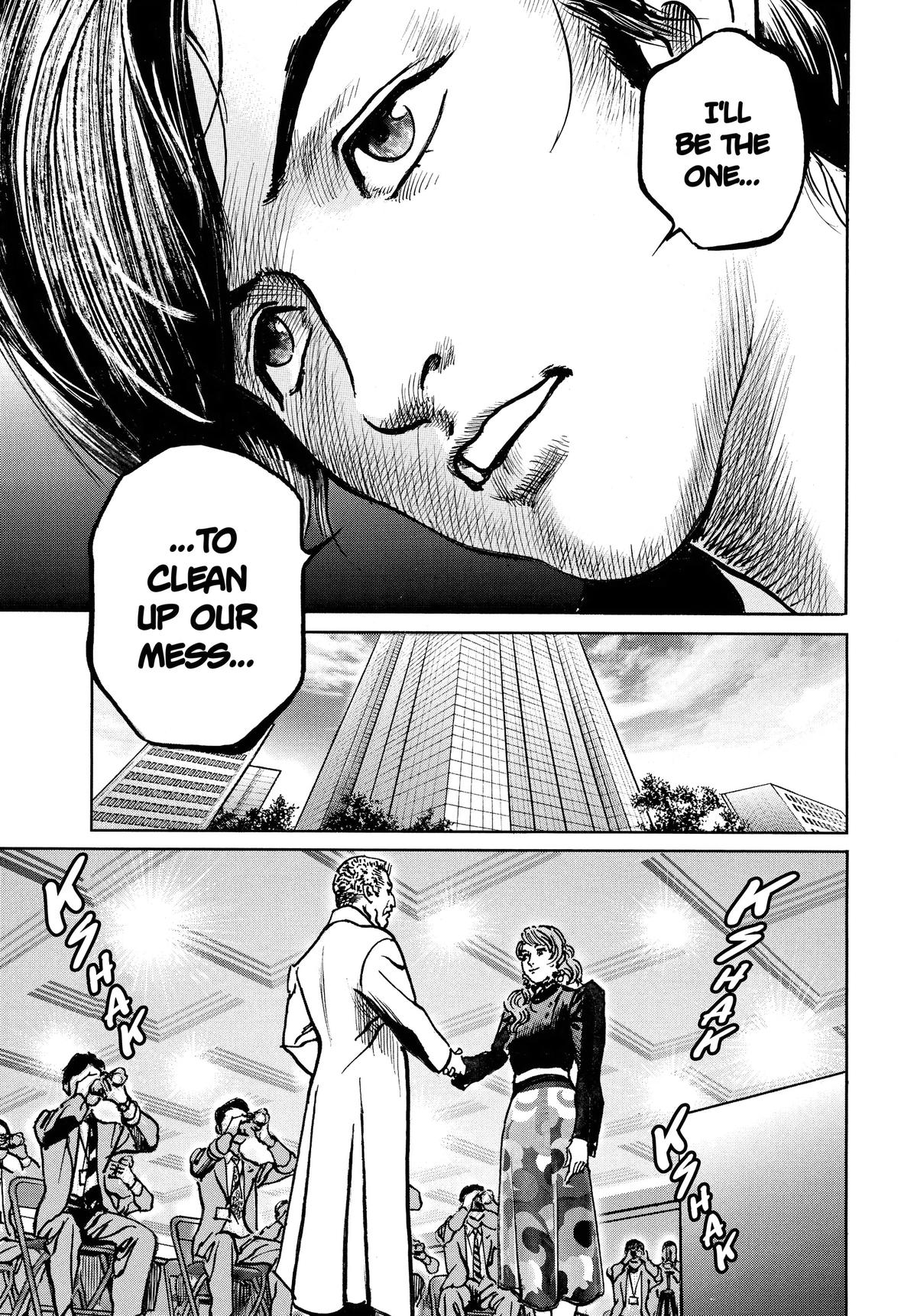 Trillion Game Chapter 53 20