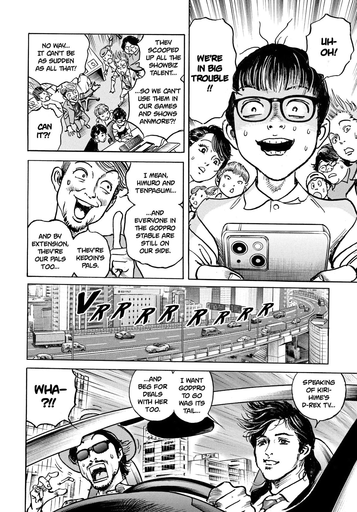 Trillion Game Chapter 53 21