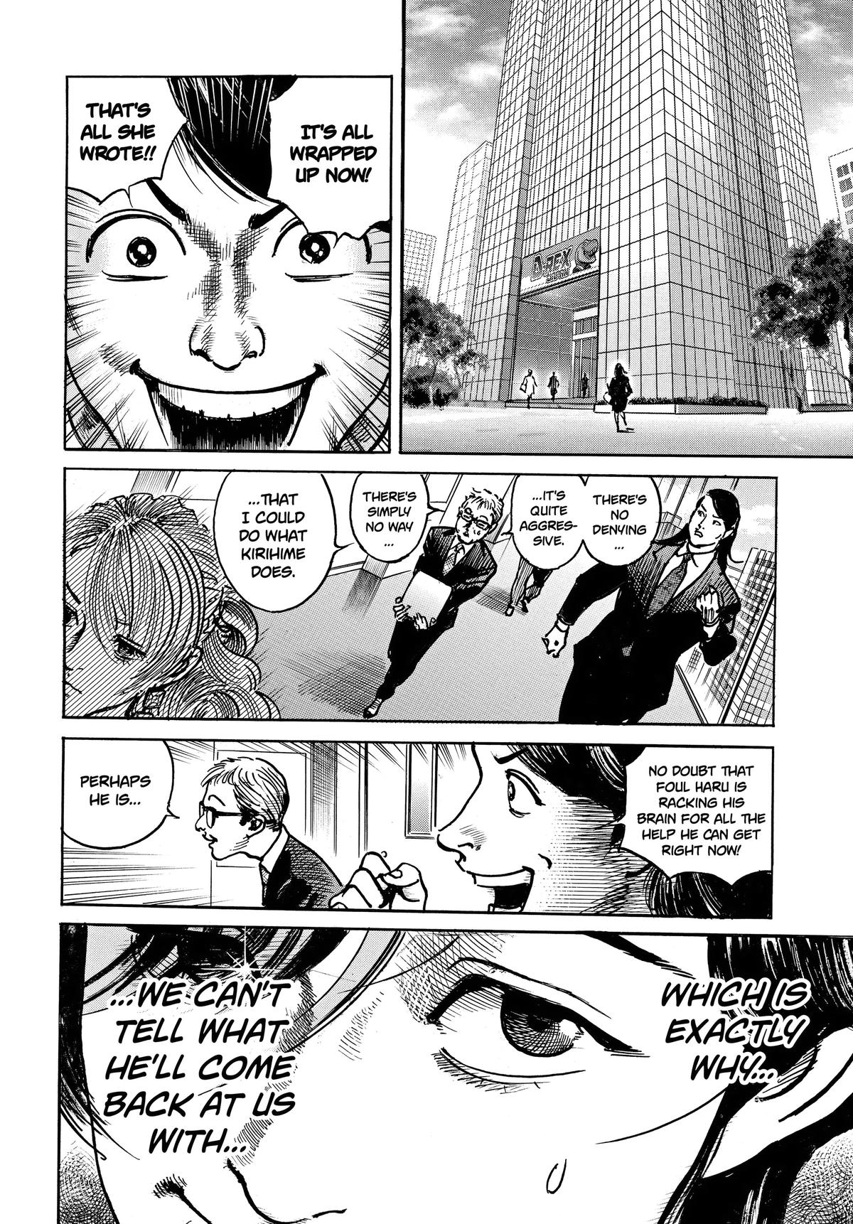 Trillion Game Chapter 54 6