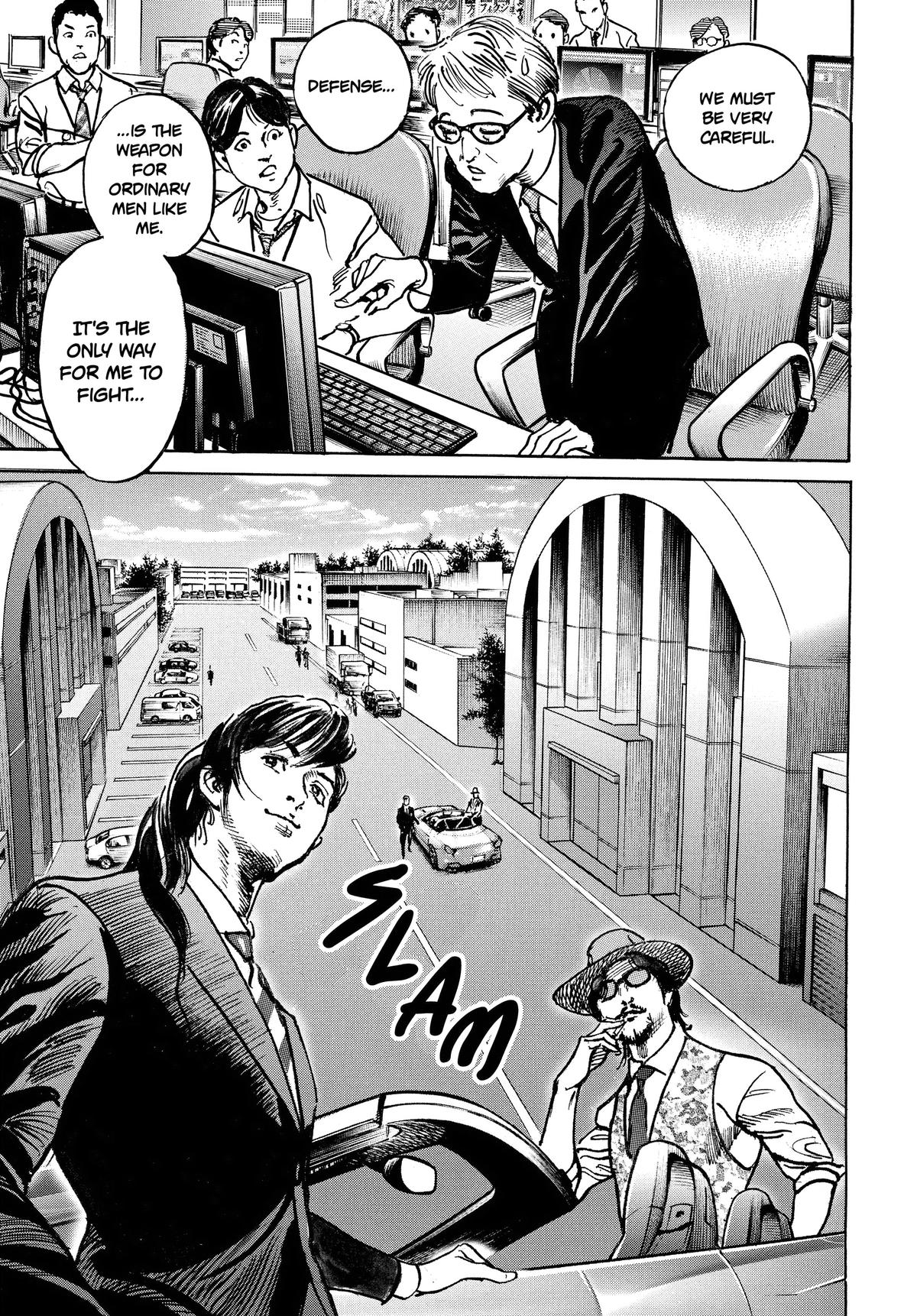 Trillion Game Chapter 54 7