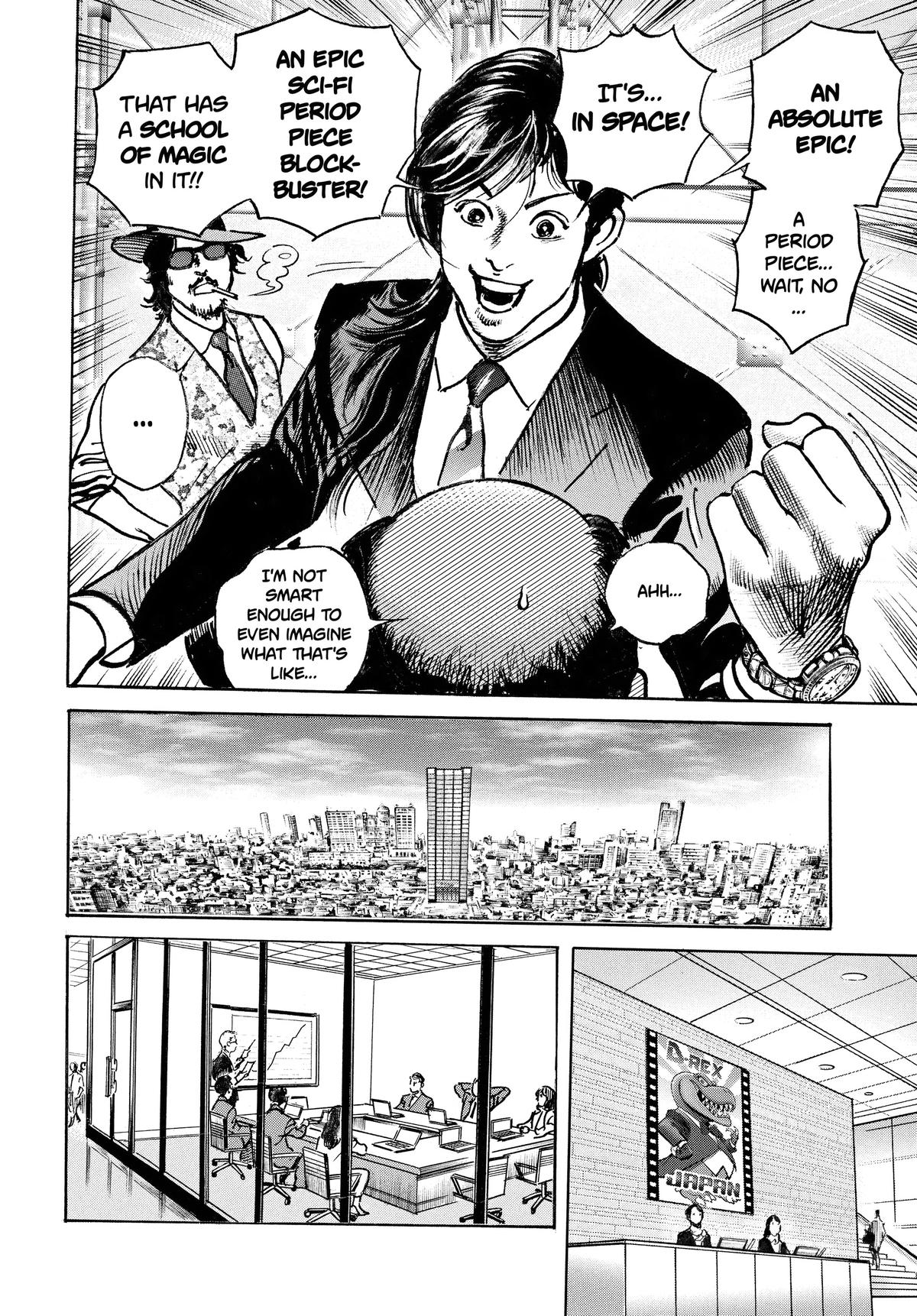 Trillion Game Chapter 54 12