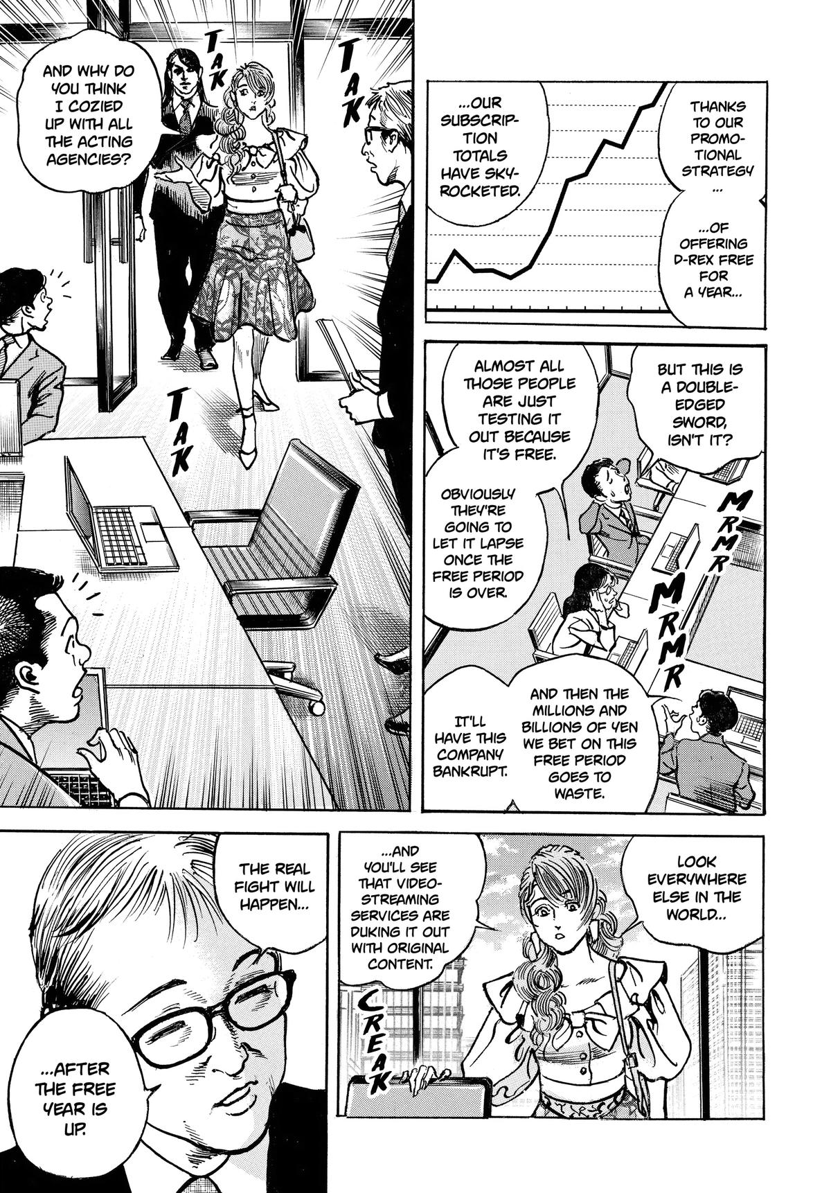 Trillion Game Chapter 54 13