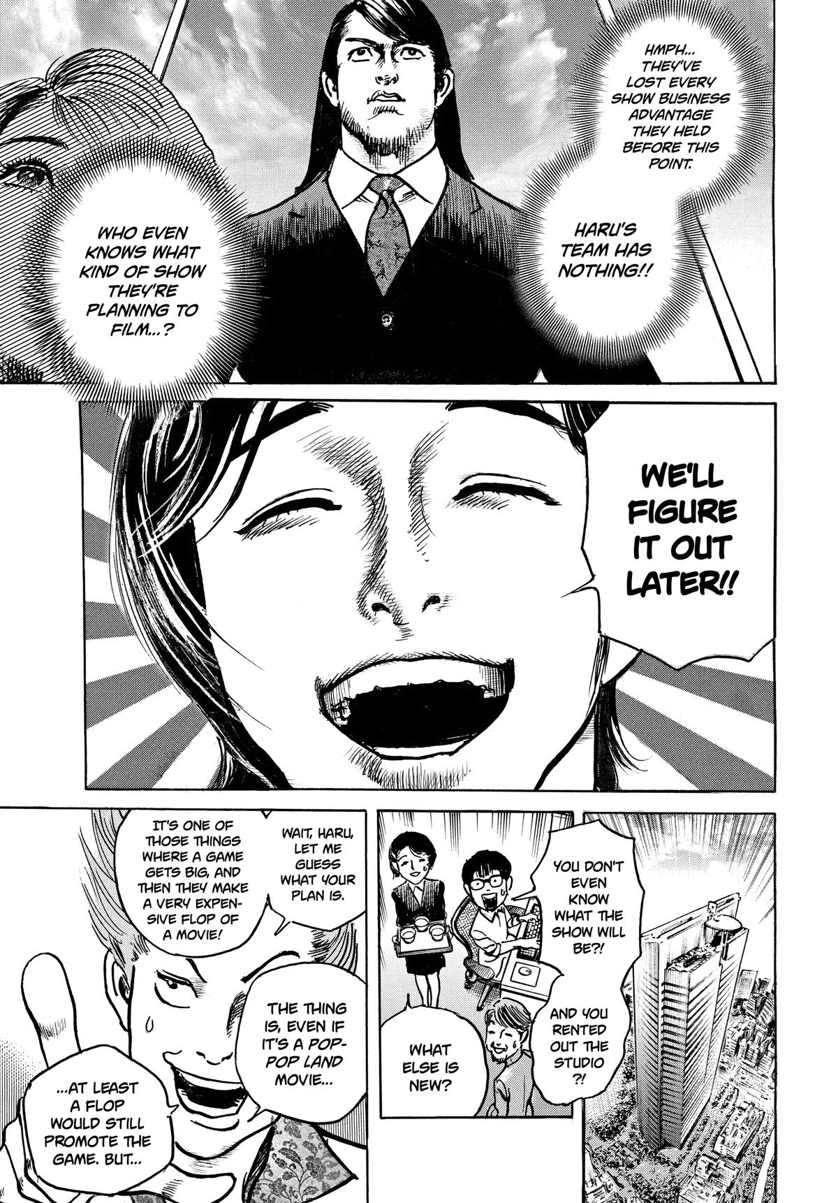 Trillion Game Chapter 54 15