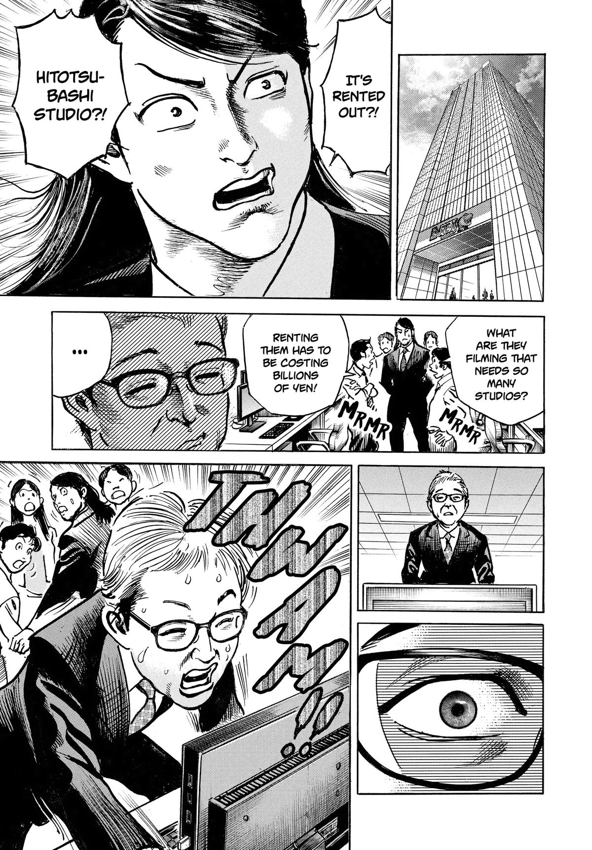 Trillion Game Chapter 54 18