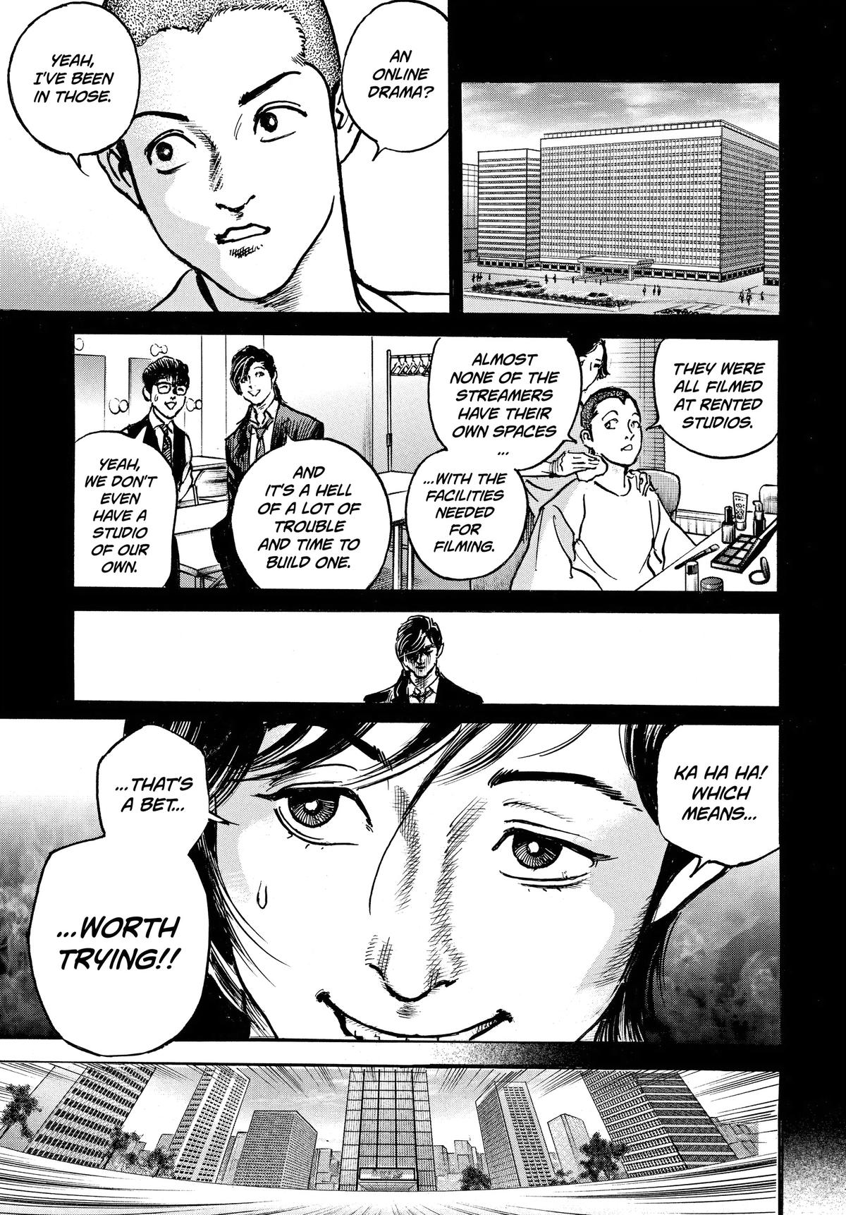 Trillion Game Chapter 54 20